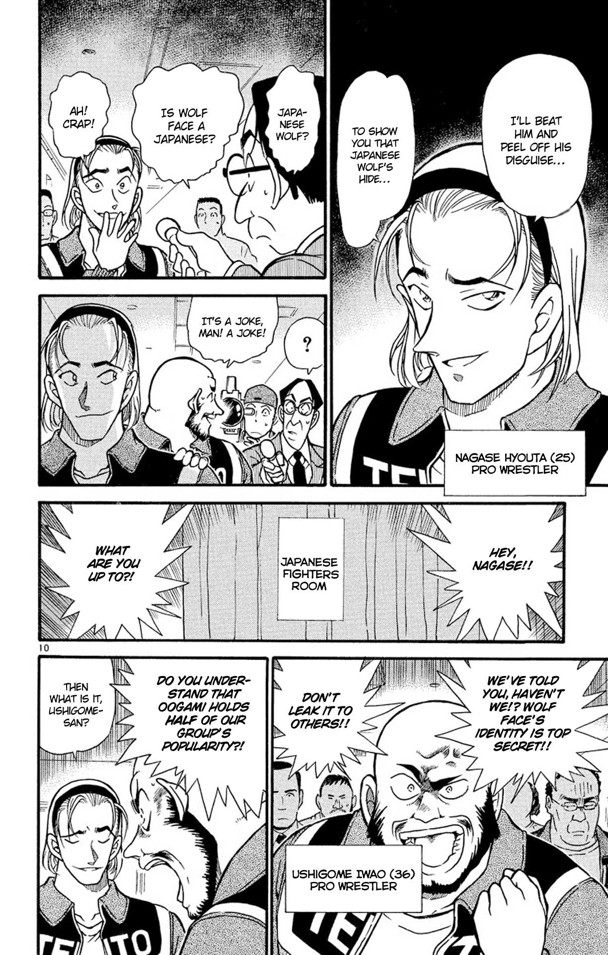 Detective Conan Chapter 387 page 11 - Chapter 387: The Stained Hero