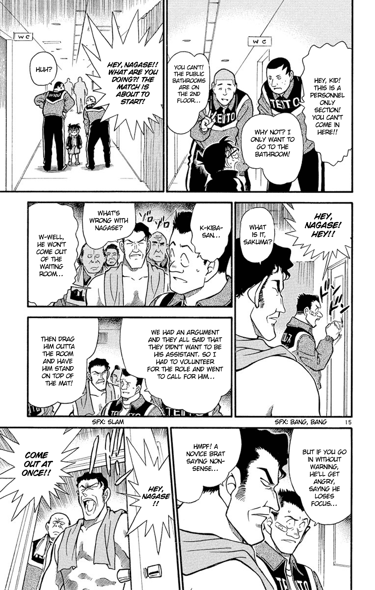 Detective Conan Chapter 387 page 16 - Chapter 387: The Stained Hero