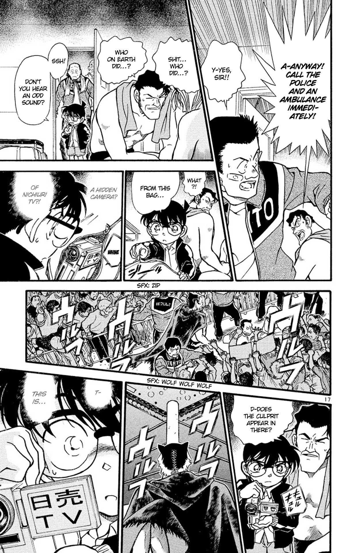 Detective Conan Chapter 387 page 18 - Chapter 387: The Stained Hero