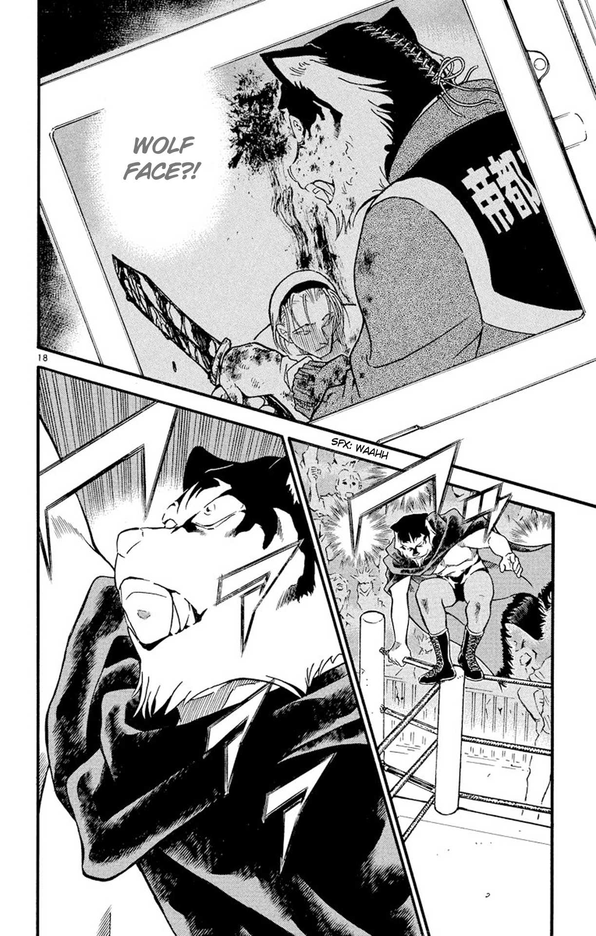 Detective Conan Chapter 387 page 19 - Chapter 387: The Stained Hero