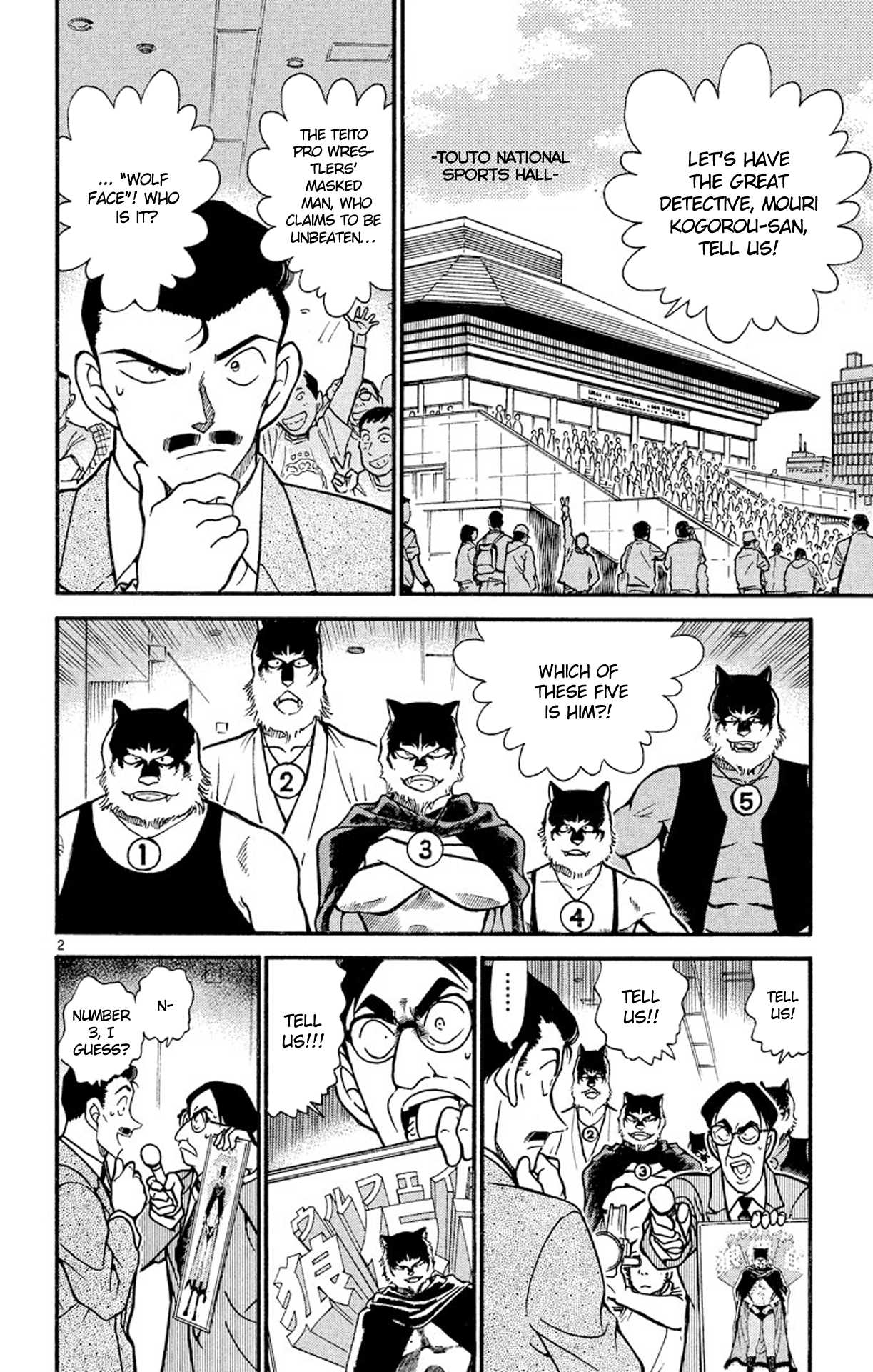 Detective Conan Chapter 387 page 3 - Chapter 387: The Stained Hero