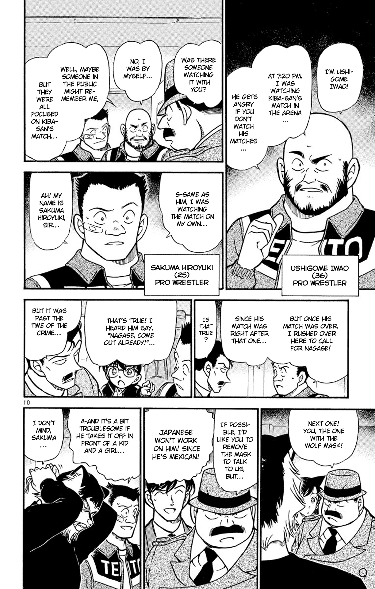 Detective Conan Chapter 388 page 11 - Chapter 388: The Wolves' Shadows