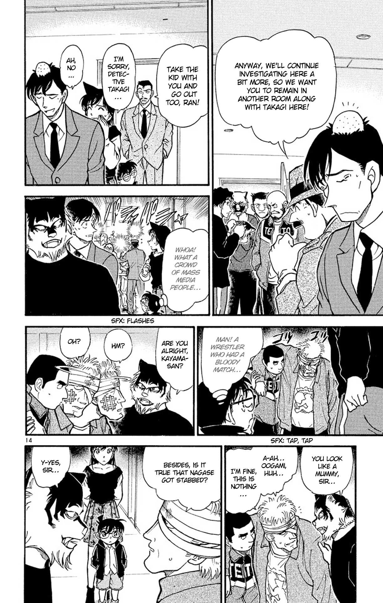 Detective Conan Chapter 388 page 15 - Chapter 388: The Wolves' Shadows