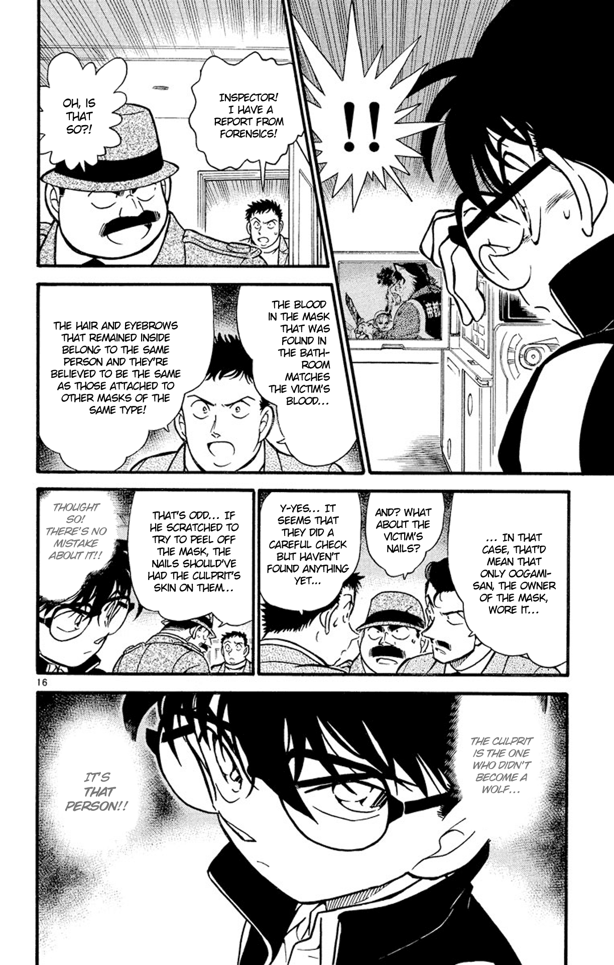 Detective Conan Chapter 388 page 17 - Chapter 388: The Wolves' Shadows