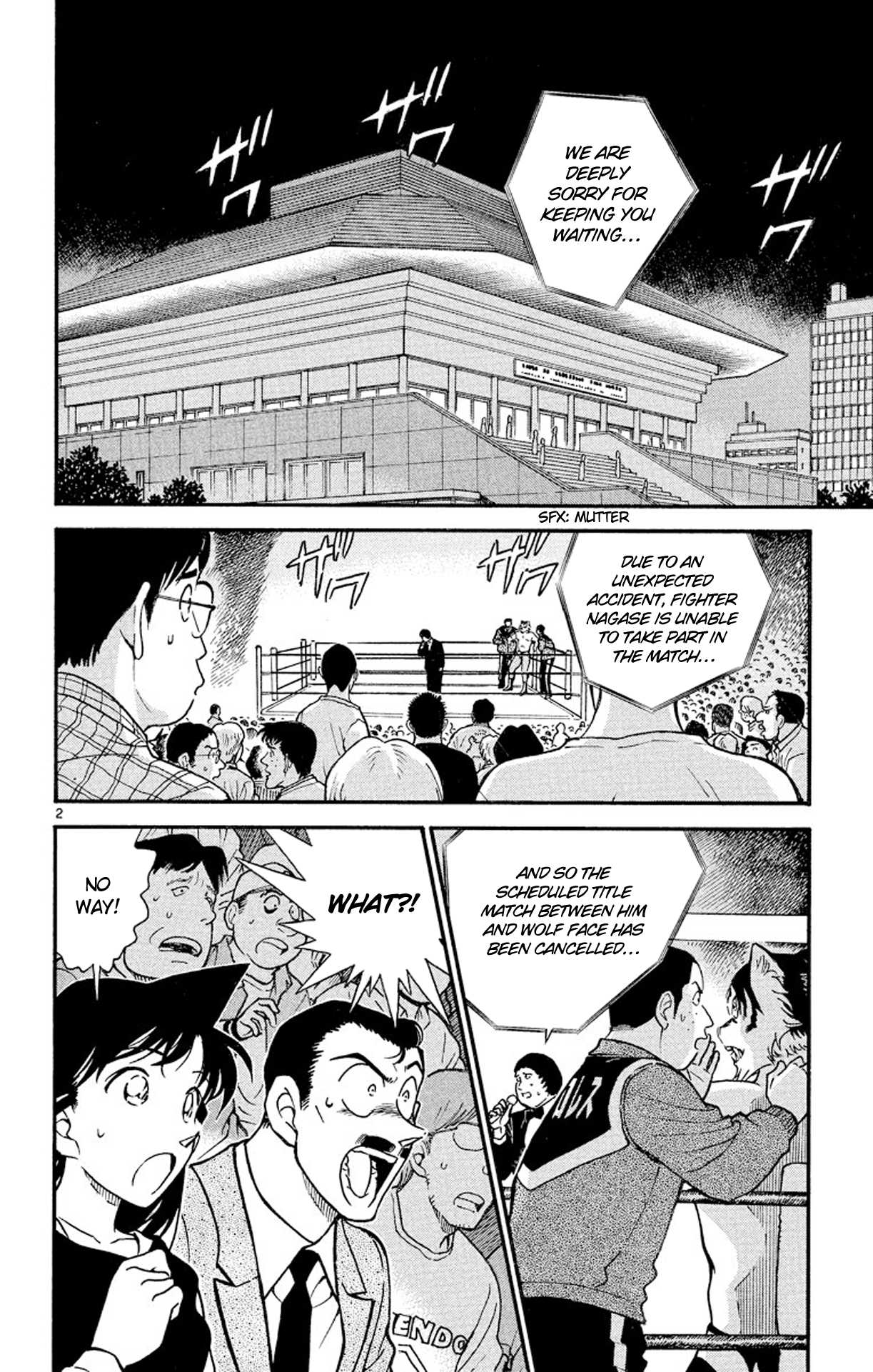 Detective Conan Chapter 388 page 3 - Chapter 388: The Wolves' Shadows