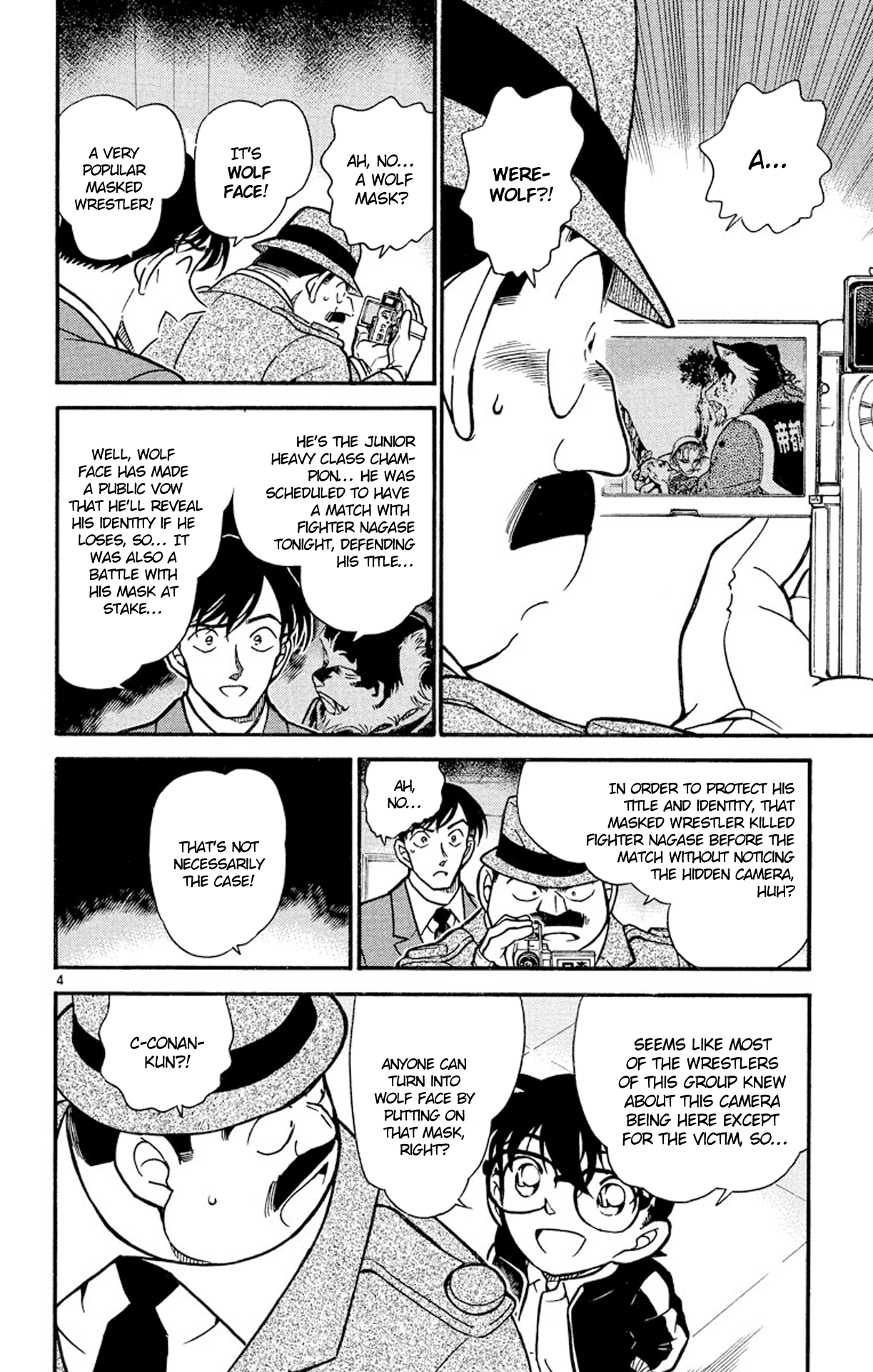Detective Conan Chapter 388 page 5 - Chapter 388: The Wolves' Shadows