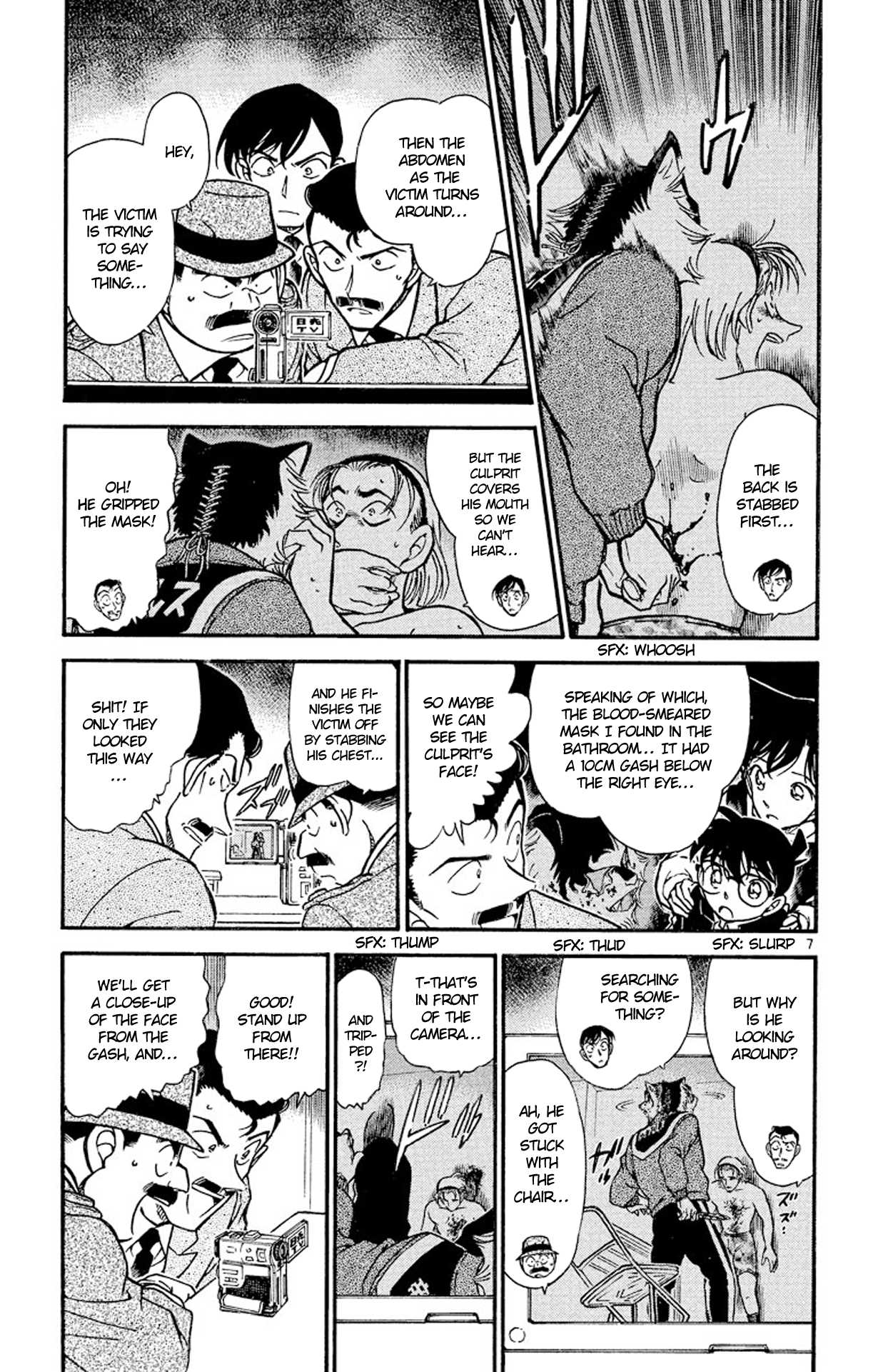 Detective Conan Chapter 388 page 8 - Chapter 388: The Wolves' Shadows