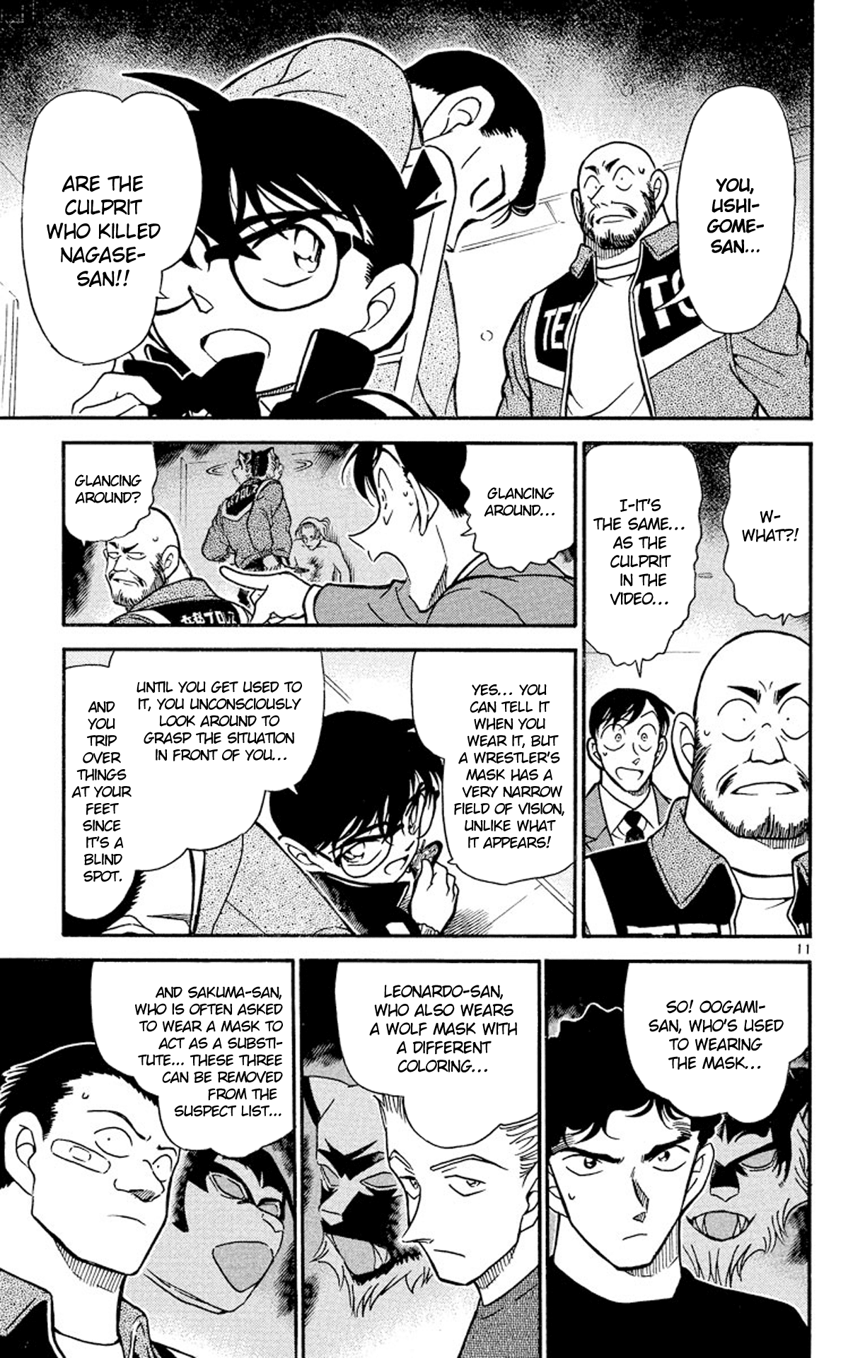 Detective Conan Chapter 389 page 12 - Chapter 389: The Man Who Didn't Become a Wolf
