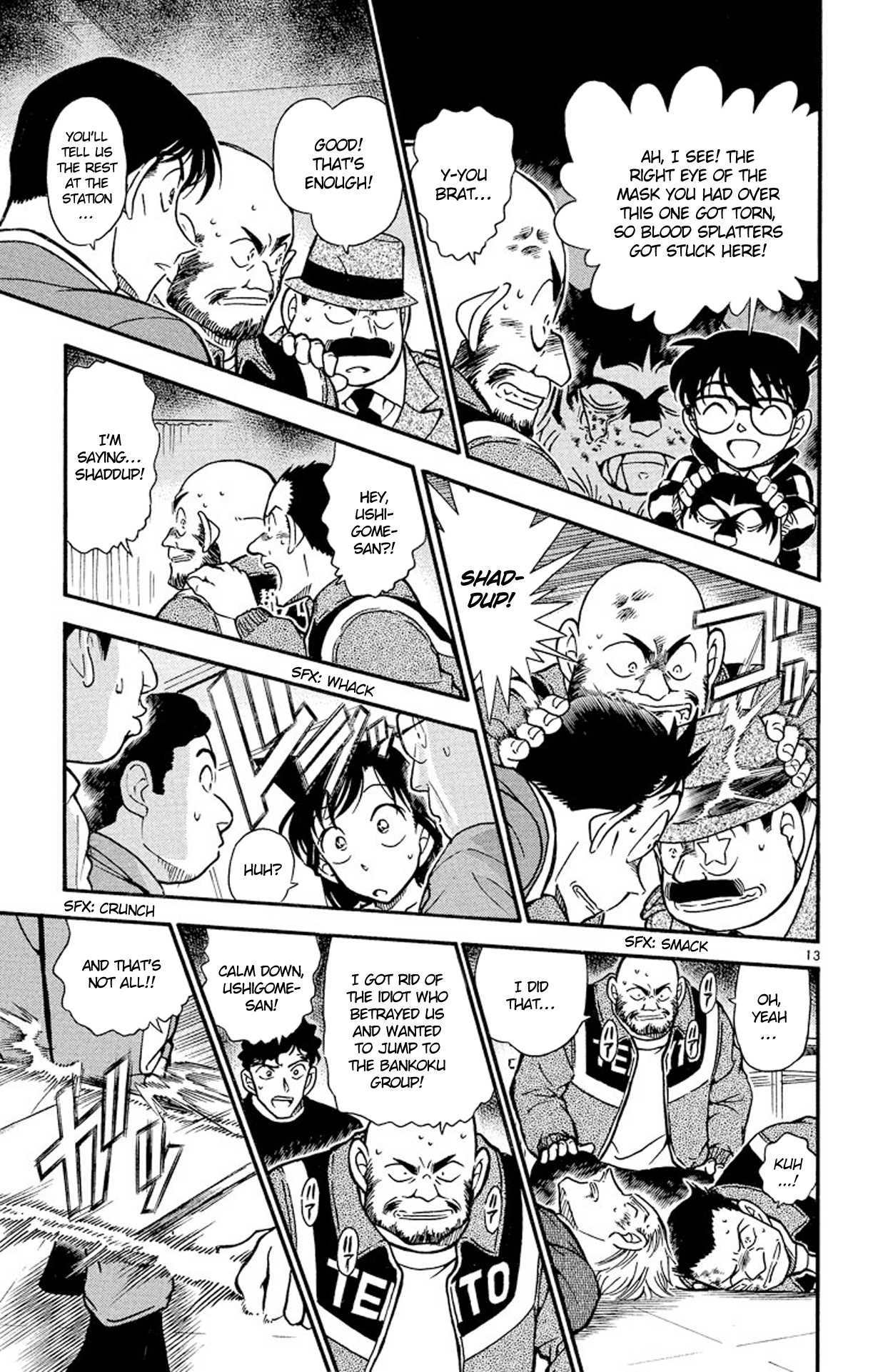 Detective Conan Chapter 389 page 14 - Chapter 389: The Man Who Didn't Become a Wolf
