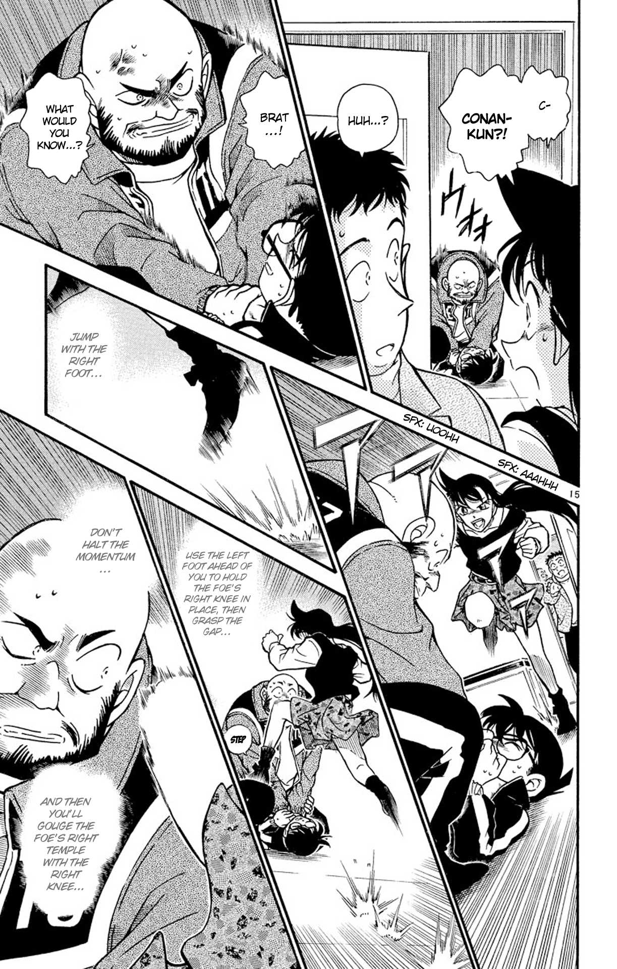 Detective Conan Chapter 389 page 16 - Chapter 389: The Man Who Didn't Become a Wolf