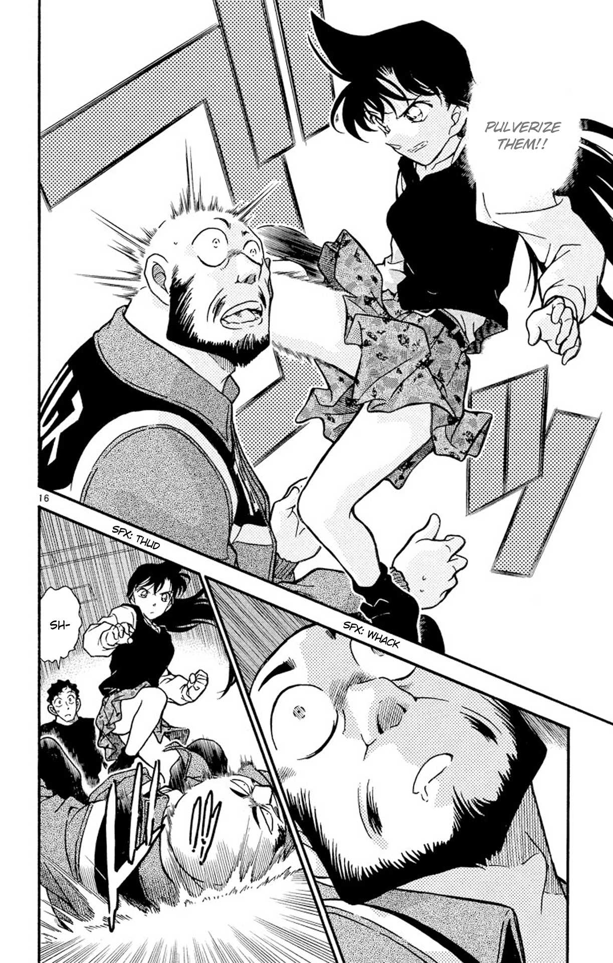 Detective Conan Chapter 389 page 17 - Chapter 389: The Man Who Didn't Become a Wolf