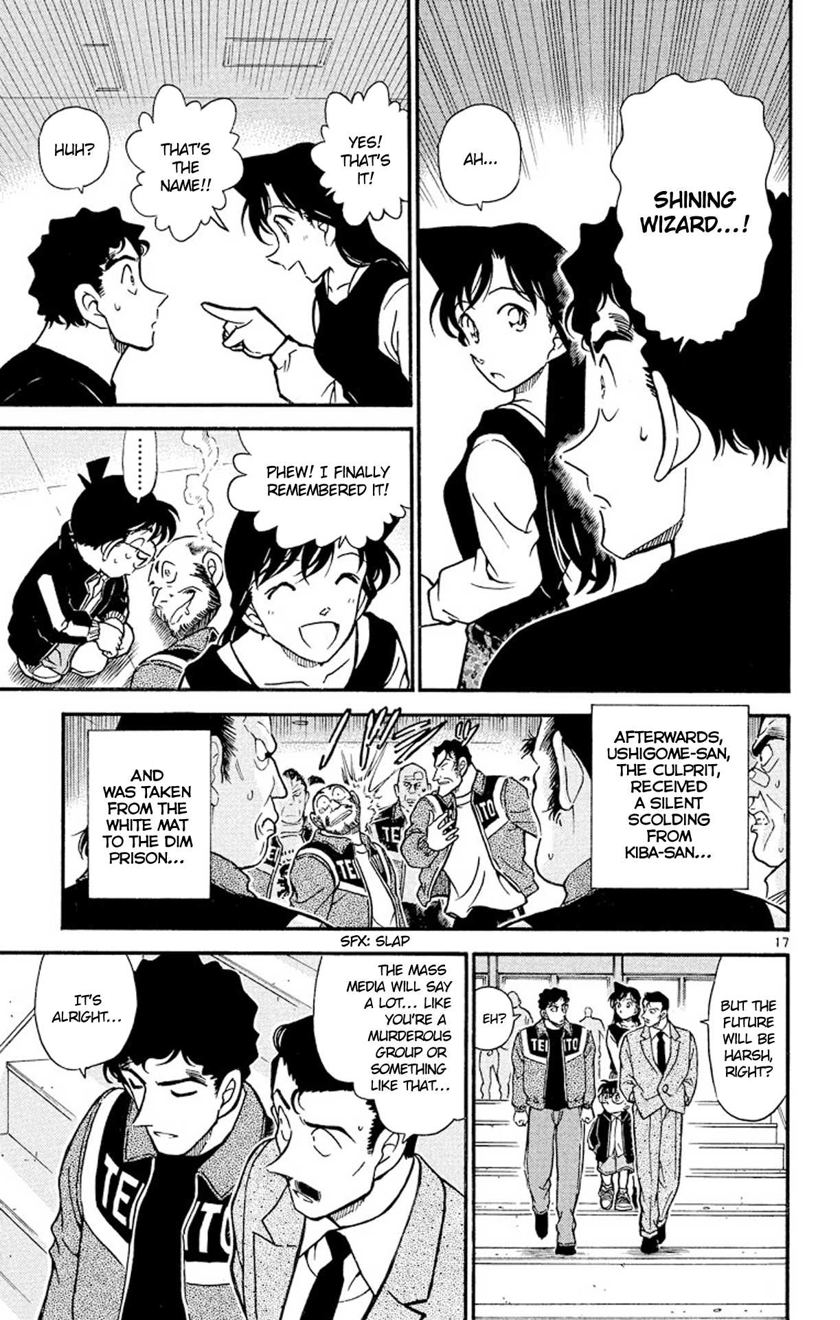 Detective Conan Chapter 389 page 18 - Chapter 389: The Man Who Didn't Become a Wolf