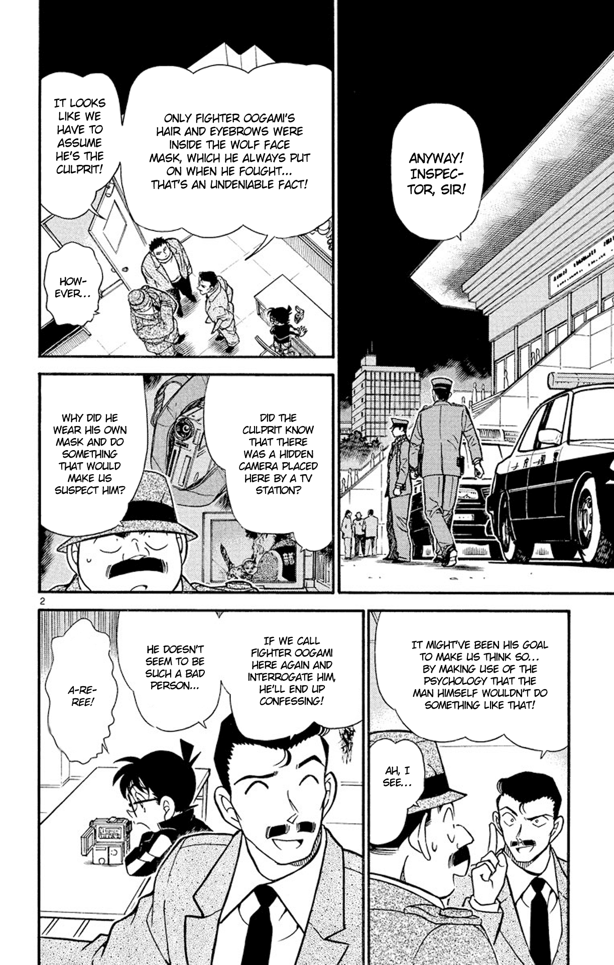 Detective Conan Chapter 389 page 3 - Chapter 389: The Man Who Didn't Become a Wolf