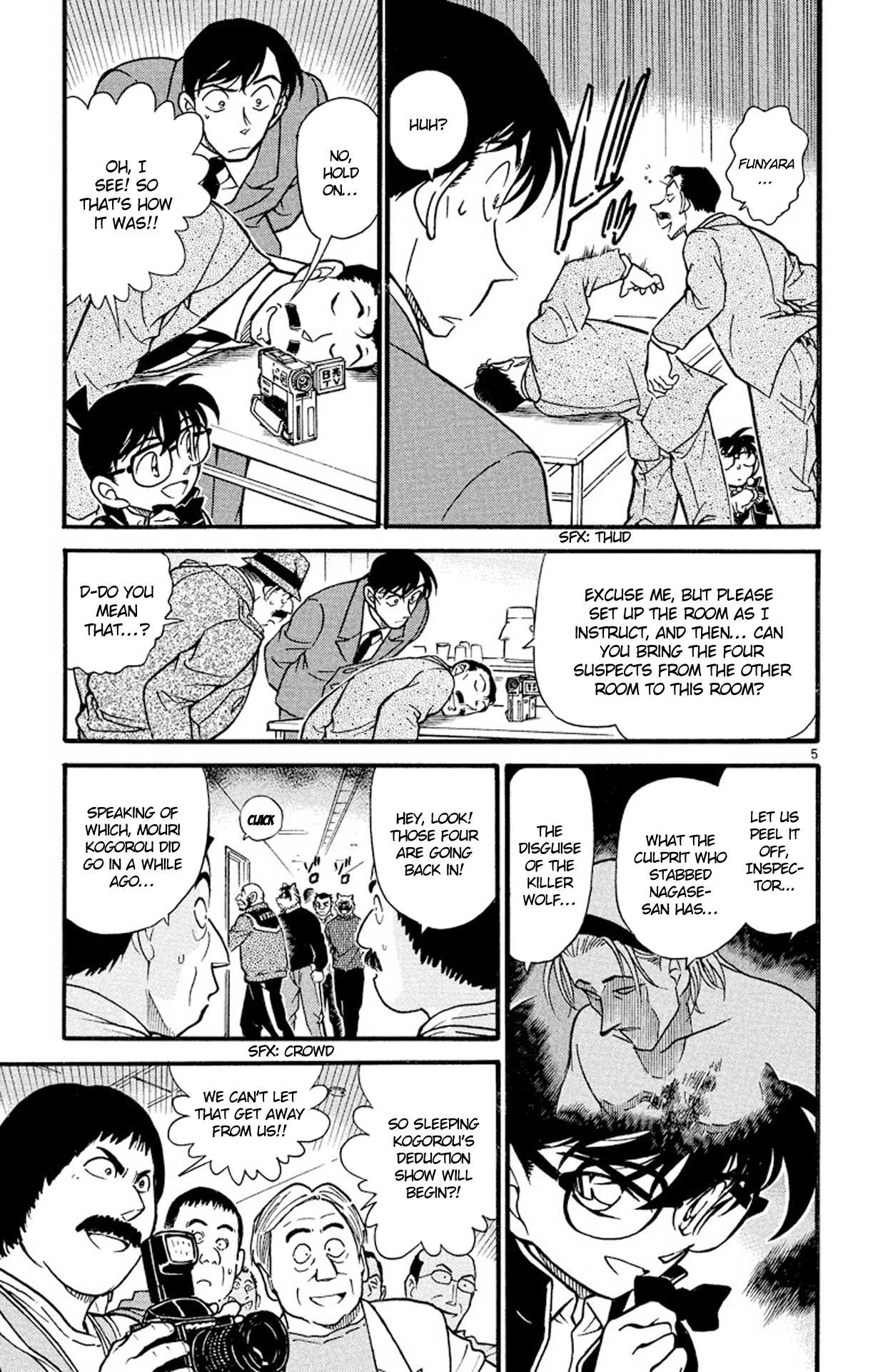 Detective Conan Chapter 389 page 6 - Chapter 389: The Man Who Didn't Become a Wolf