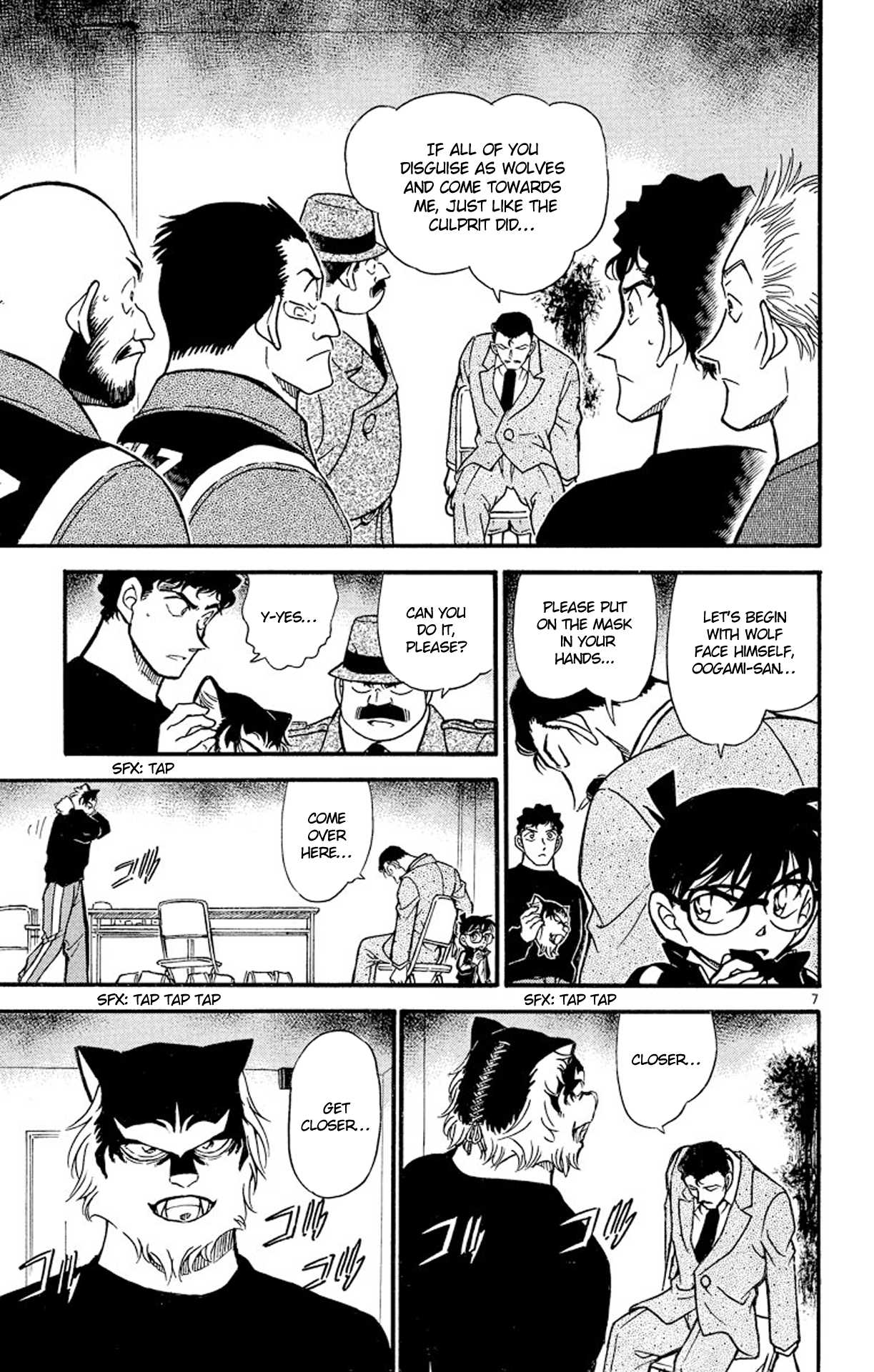 Detective Conan Chapter 389 page 8 - Chapter 389: The Man Who Didn't Become a Wolf