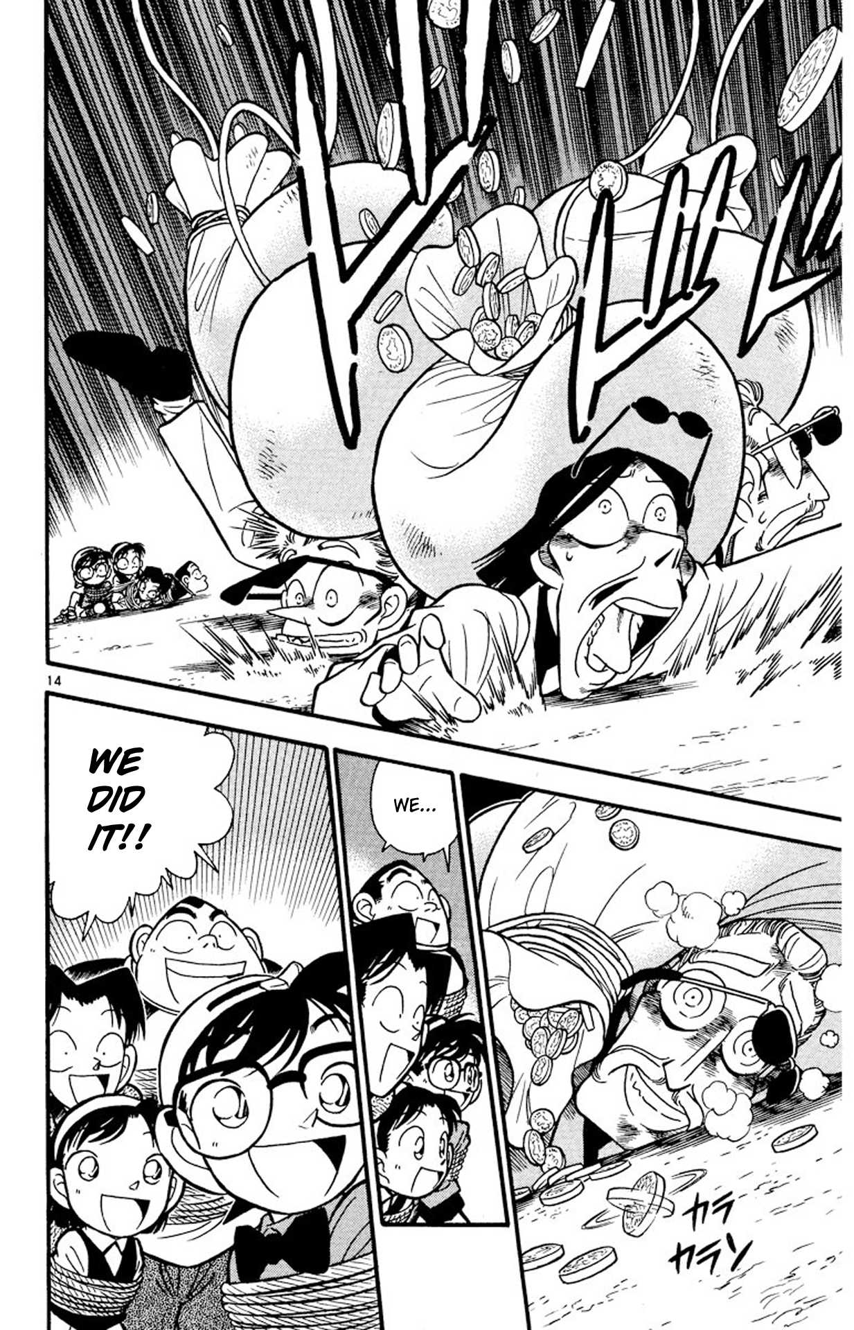 Detective Conan Chapter 39 page 15 - Chapter 39: The Shining Fish's True Form