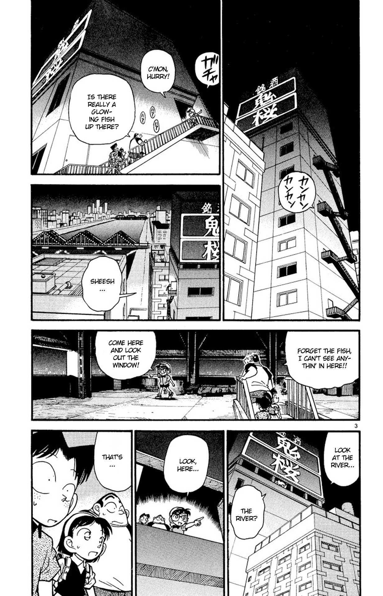 Detective Conan Chapter 39 page 4 - Chapter 39: The Shining Fish's True Form