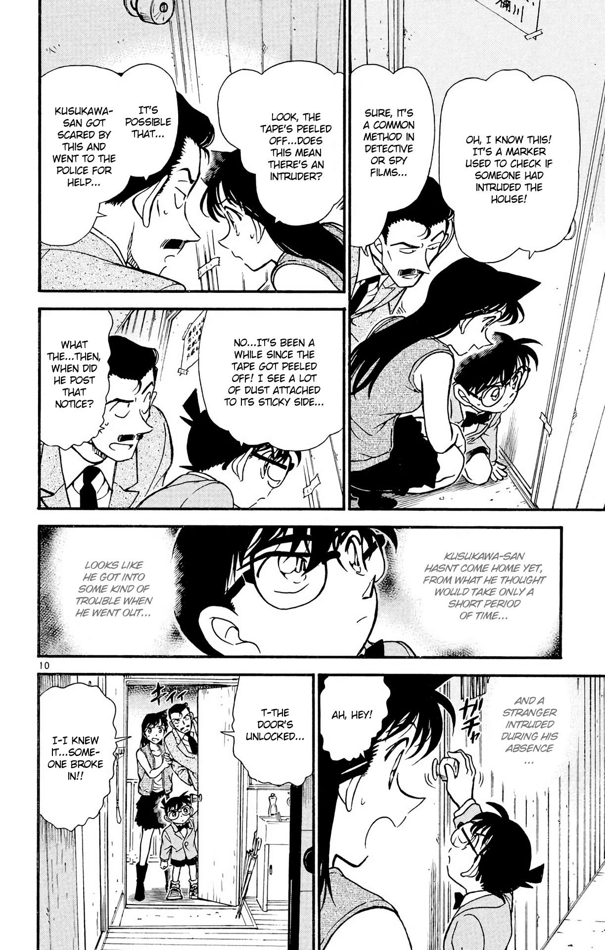 Detective Conan Chapter 390 page 11 - Chapter 390: Heiji & Kazuha in Grave Danger (1)