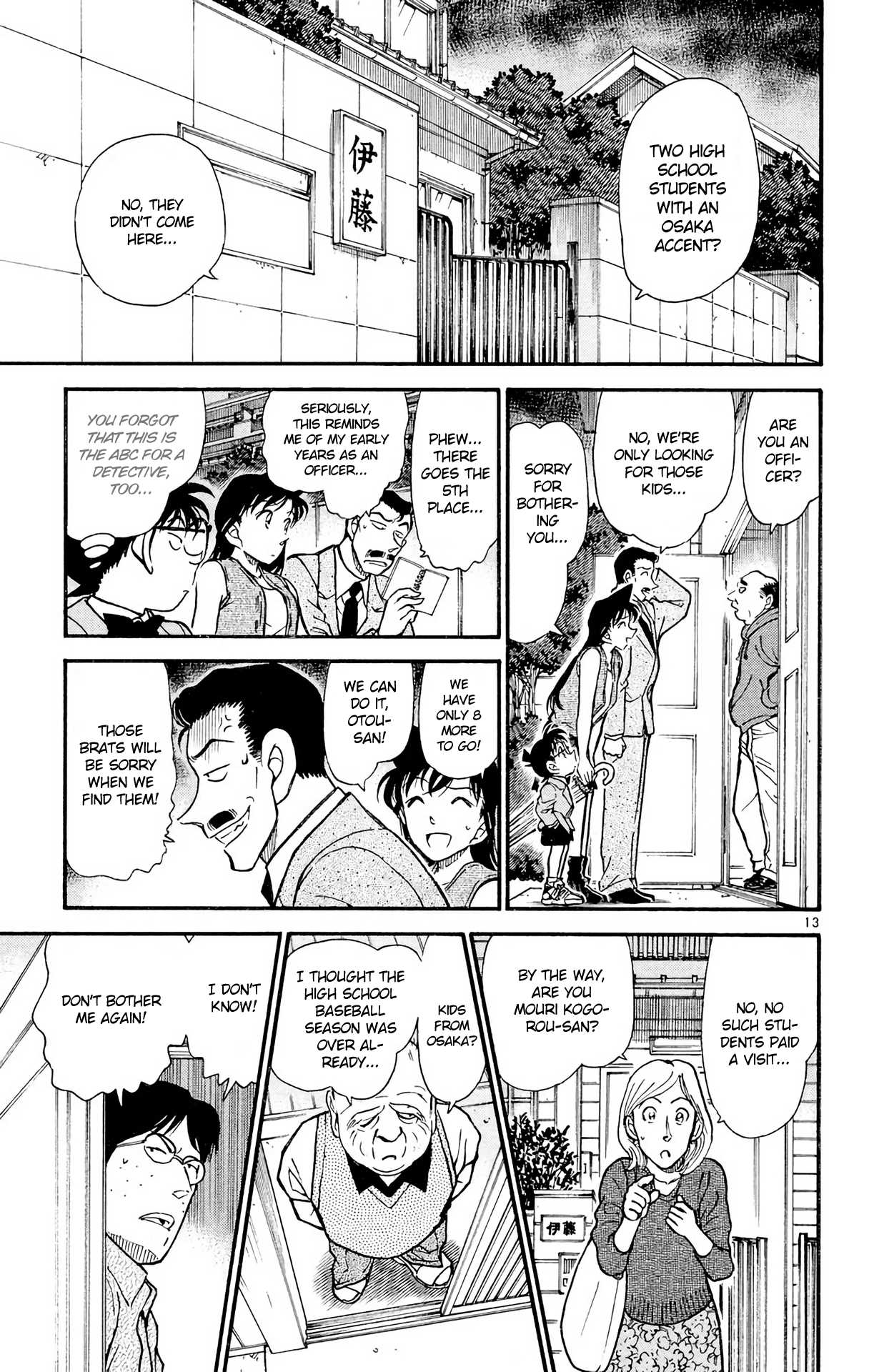 Detective Conan Chapter 390 page 14 - Chapter 390: Heiji & Kazuha in Grave Danger (1)