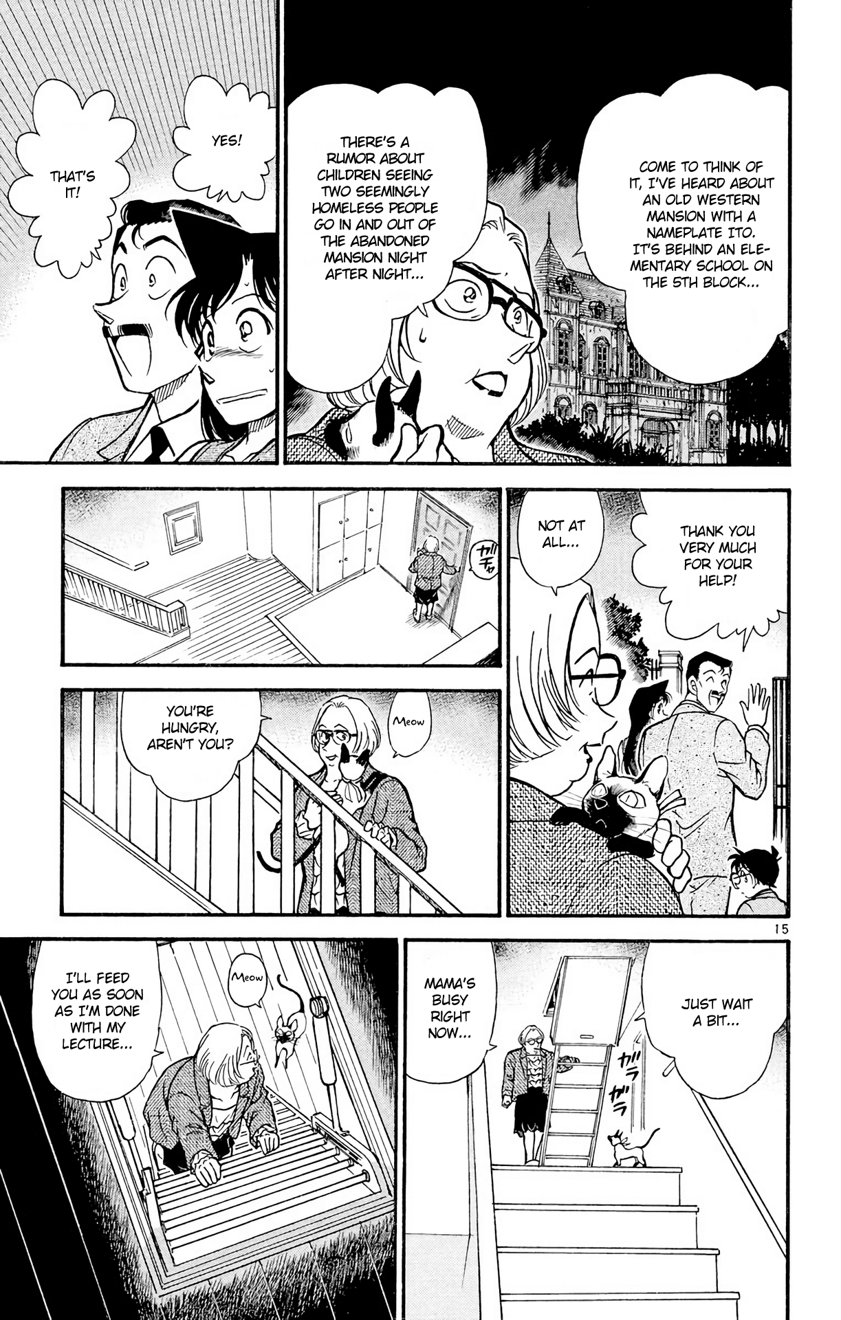 Detective Conan Chapter 390 page 16 - Chapter 390: Heiji & Kazuha in Grave Danger (1)