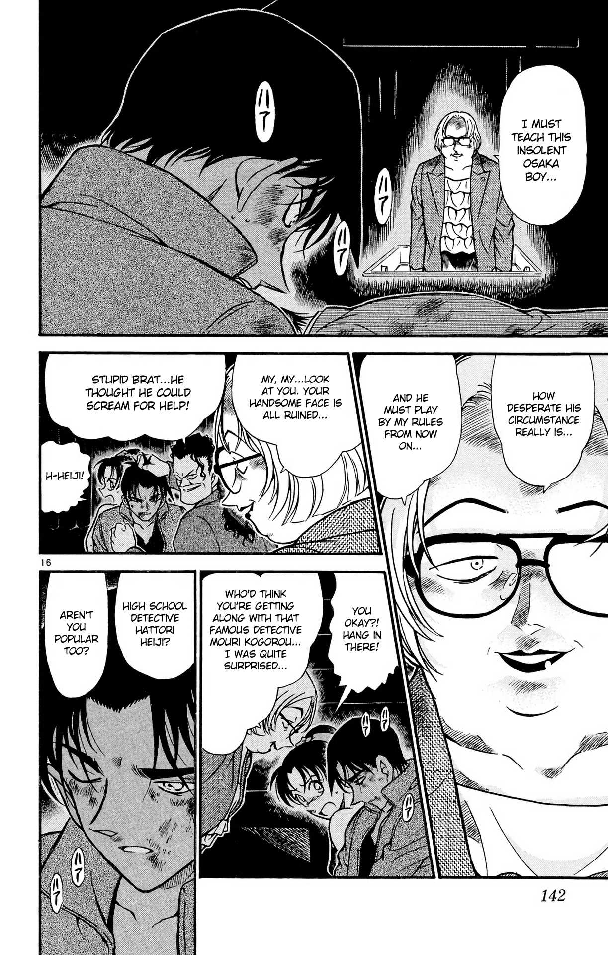 Detective Conan Chapter 390 page 17 - Chapter 390: Heiji & Kazuha in Grave Danger (1)