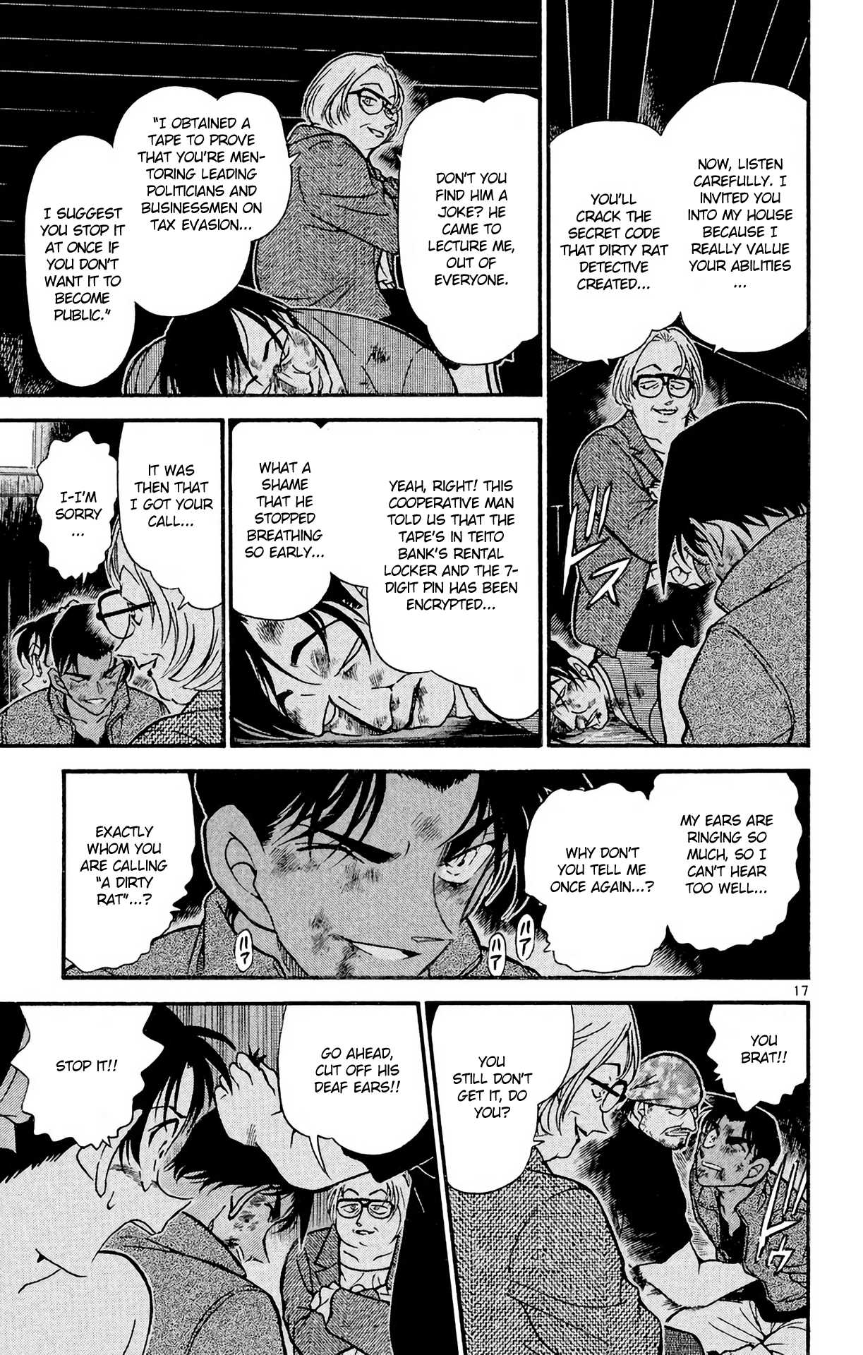 Detective Conan Chapter 390 page 18 - Chapter 390: Heiji & Kazuha in Grave Danger (1)