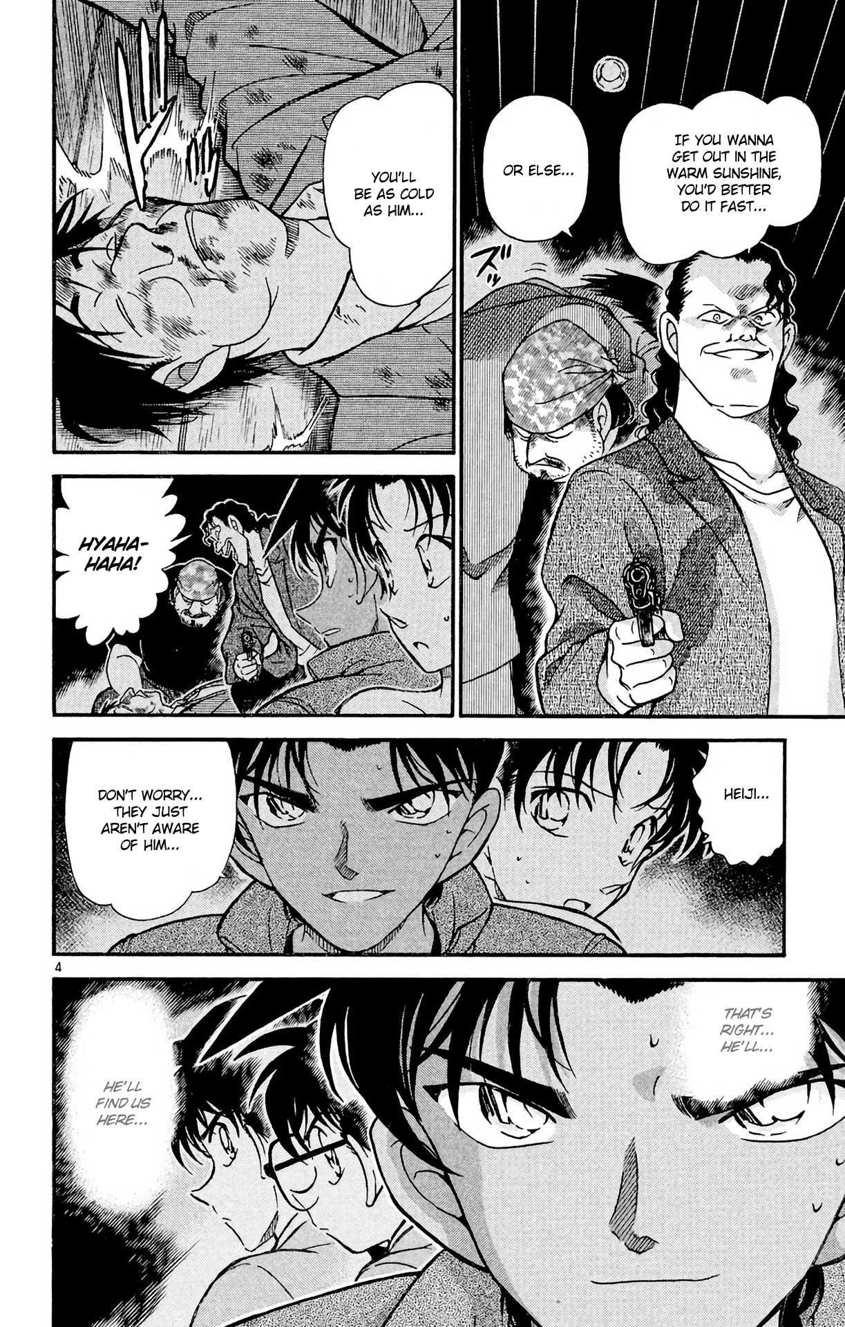 Detective Conan Chapter 390 page 5 - Chapter 390: Heiji & Kazuha in Grave Danger (1)