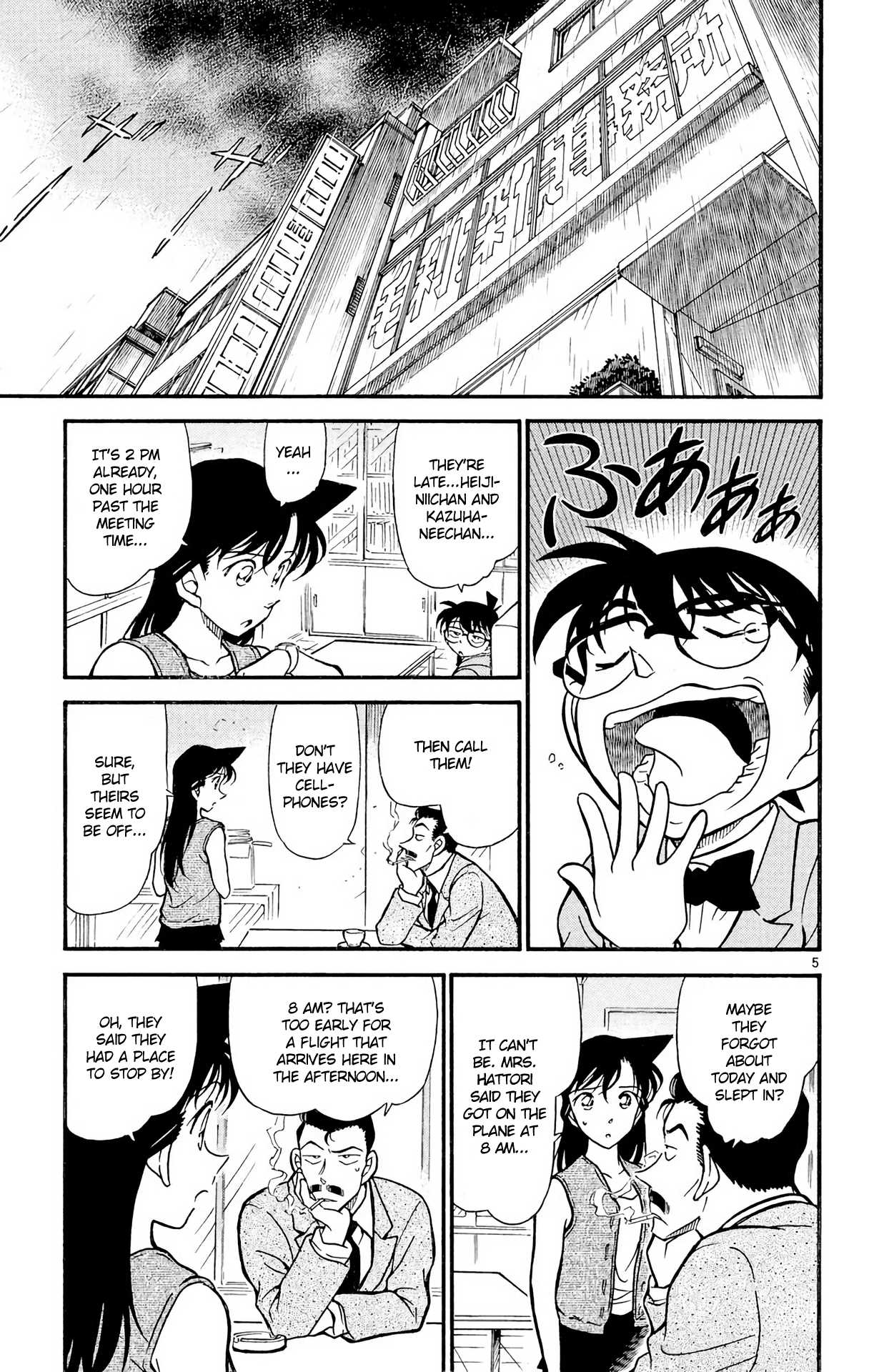 Detective Conan Chapter 390 page 6 - Chapter 390: Heiji & Kazuha in Grave Danger (1)