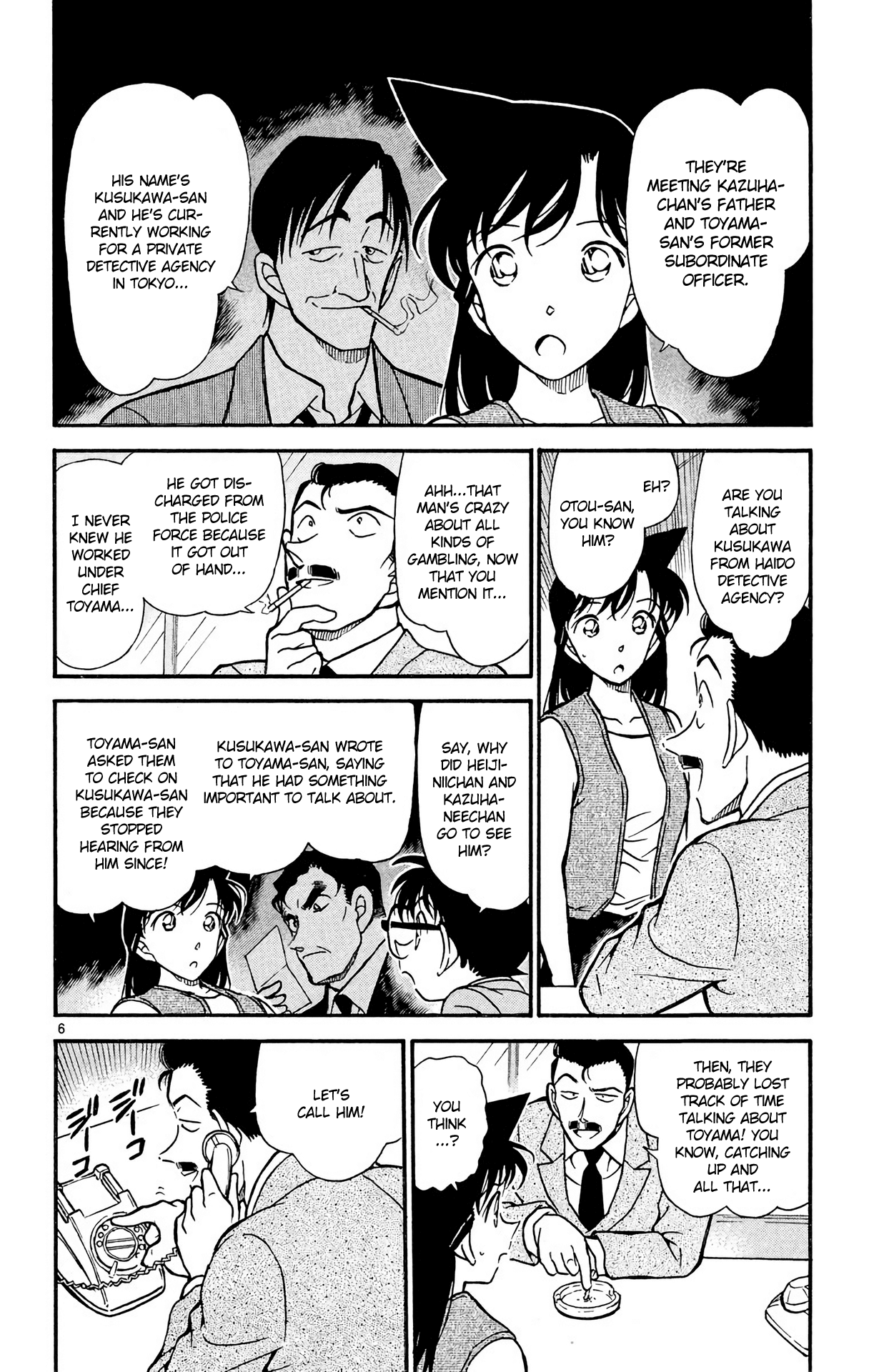 Detective Conan Chapter 390 page 7 - Chapter 390: Heiji & Kazuha in Grave Danger (1)