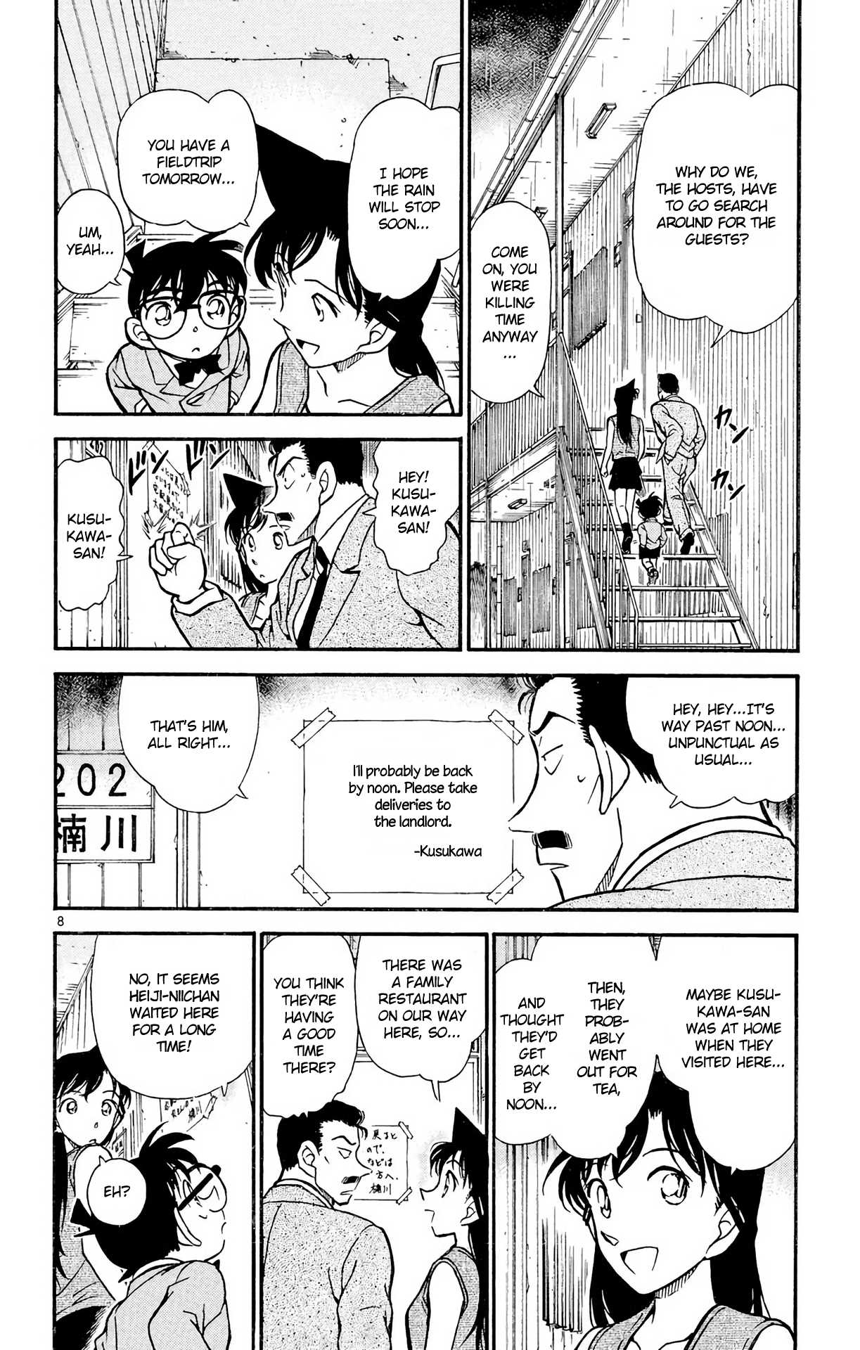 Detective Conan Chapter 390 page 9 - Chapter 390: Heiji & Kazuha in Grave Danger (1)