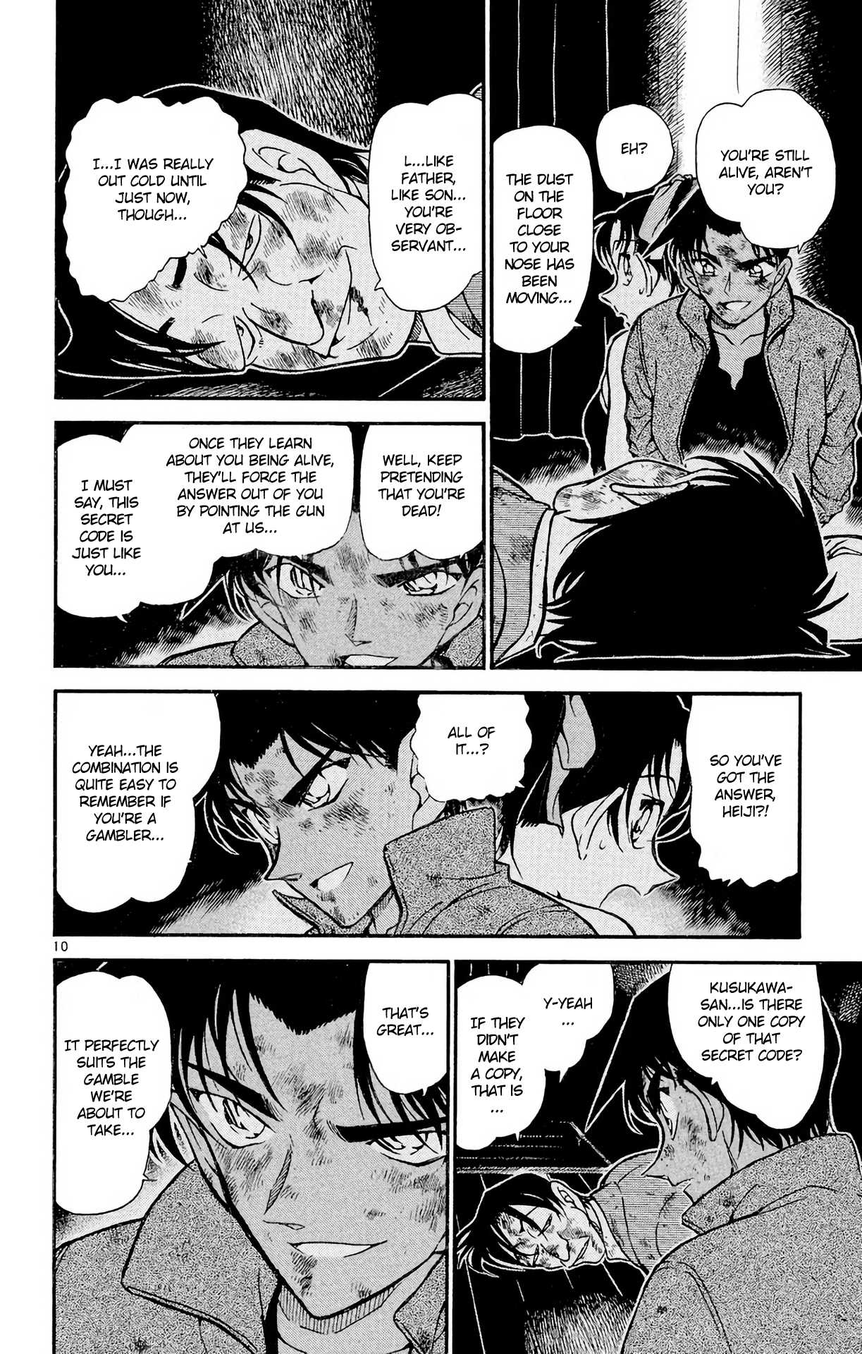 Detective Conan Chapter 391 page 11 - Chapter 391: Heiji & Kazuha in Grave Danger (2)