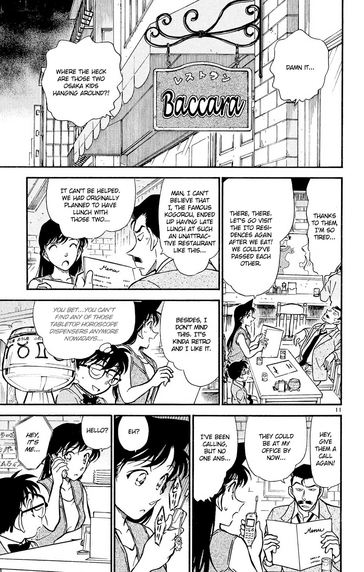 Detective Conan Chapter 391 page 12 - Chapter 391: Heiji & Kazuha in Grave Danger (2)