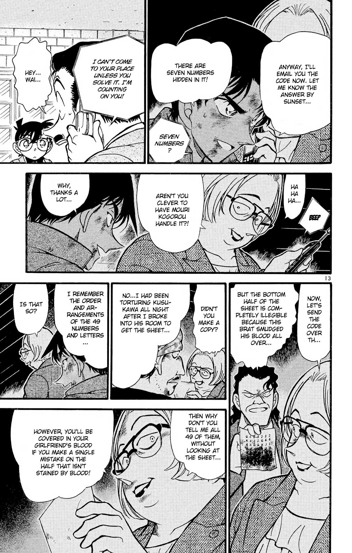 Detective Conan Chapter 391 page 14 - Chapter 391: Heiji & Kazuha in Grave Danger (2)