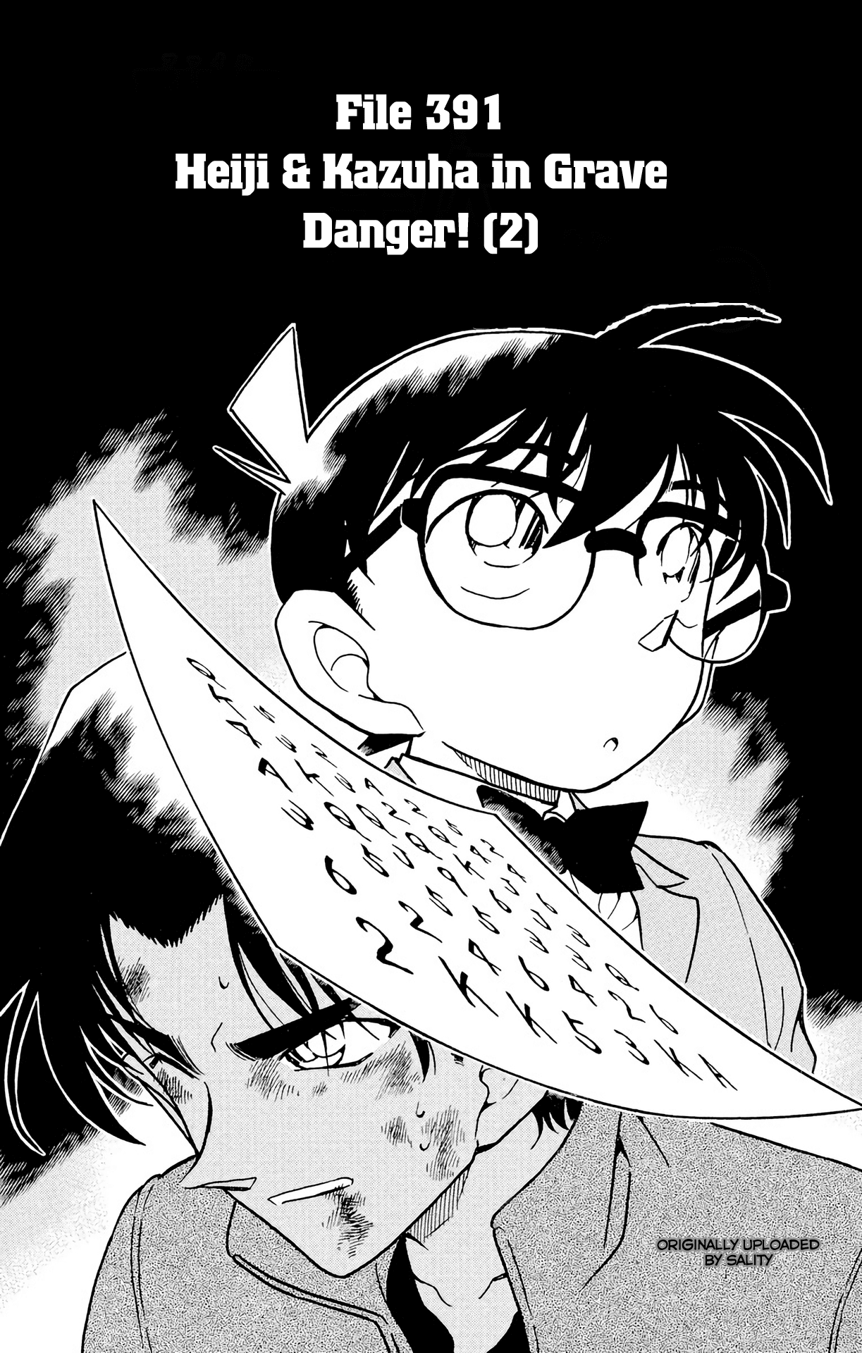 Detective Conan Chapter 391 page 2 - Chapter 391: Heiji & Kazuha in Grave Danger (2)