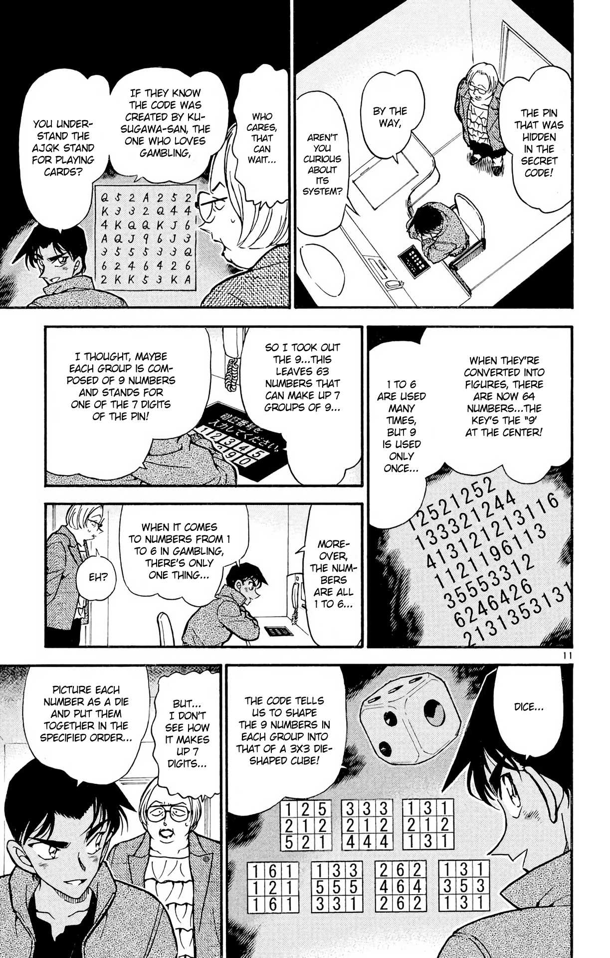Detective Conan Chapter 392 page 12 - Chapter 392: Heiji and Kazuha in Grave Danger (3)
