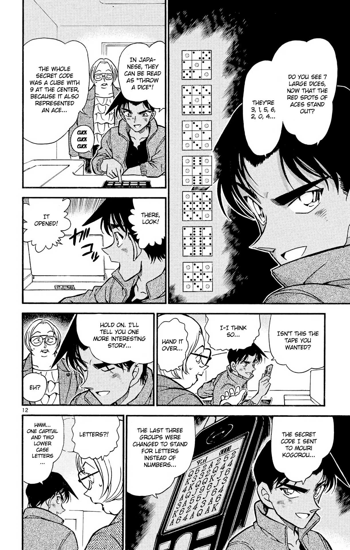 Detective Conan Chapter 392 page 13 - Chapter 392: Heiji and Kazuha in Grave Danger (3)