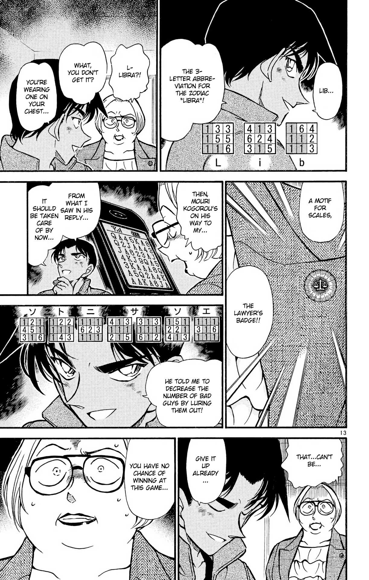 Detective Conan Chapter 392 page 14 - Chapter 392: Heiji and Kazuha in Grave Danger (3)
