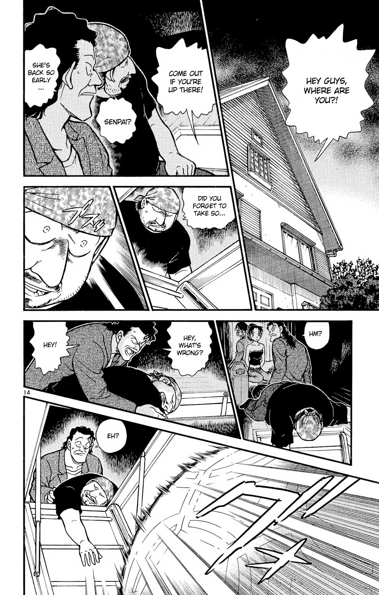 Detective Conan Chapter 392 page 15 - Chapter 392: Heiji and Kazuha in Grave Danger (3)