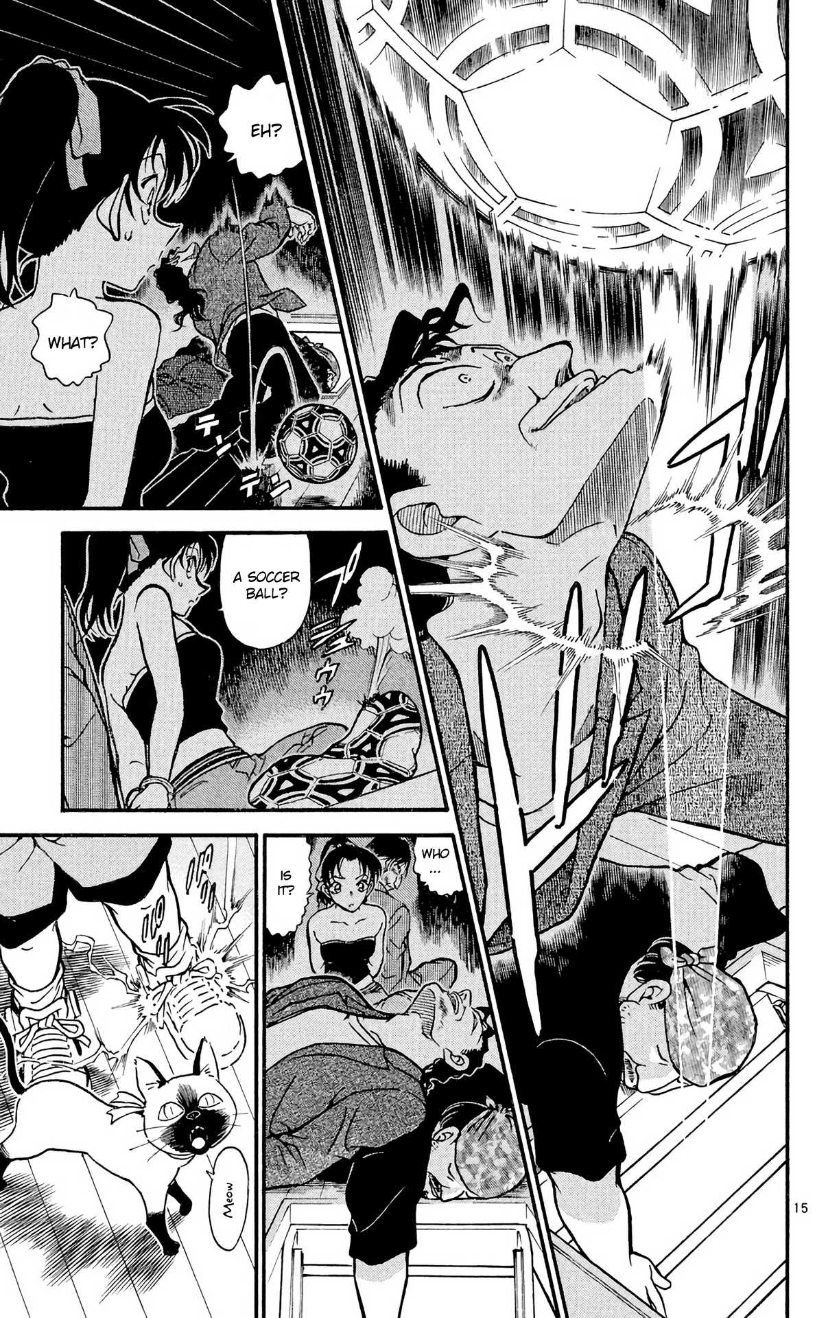 Detective Conan Chapter 392 page 16 - Chapter 392: Heiji and Kazuha in Grave Danger (3)