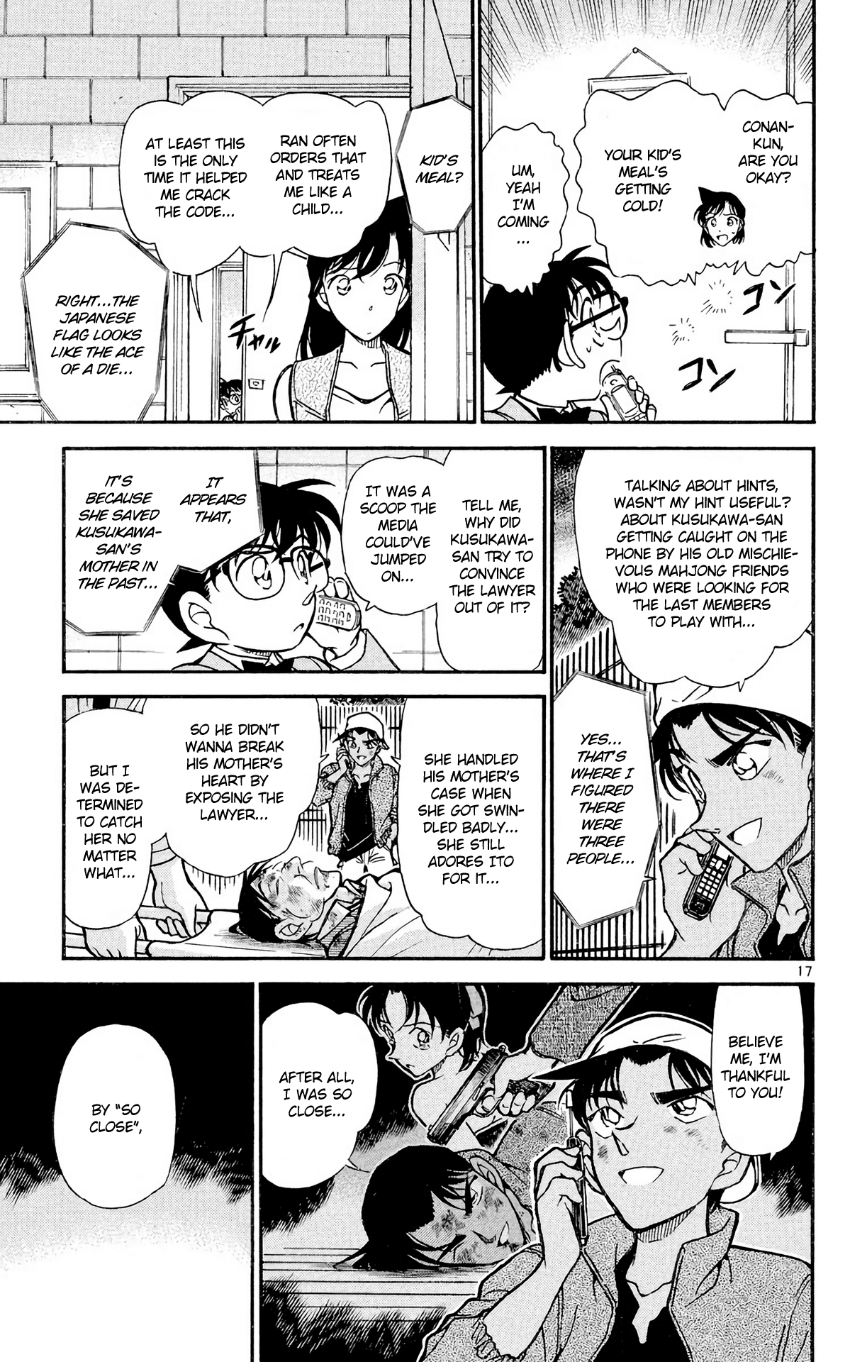 Detective Conan Chapter 392 page 18 - Chapter 392: Heiji and Kazuha in Grave Danger (3)