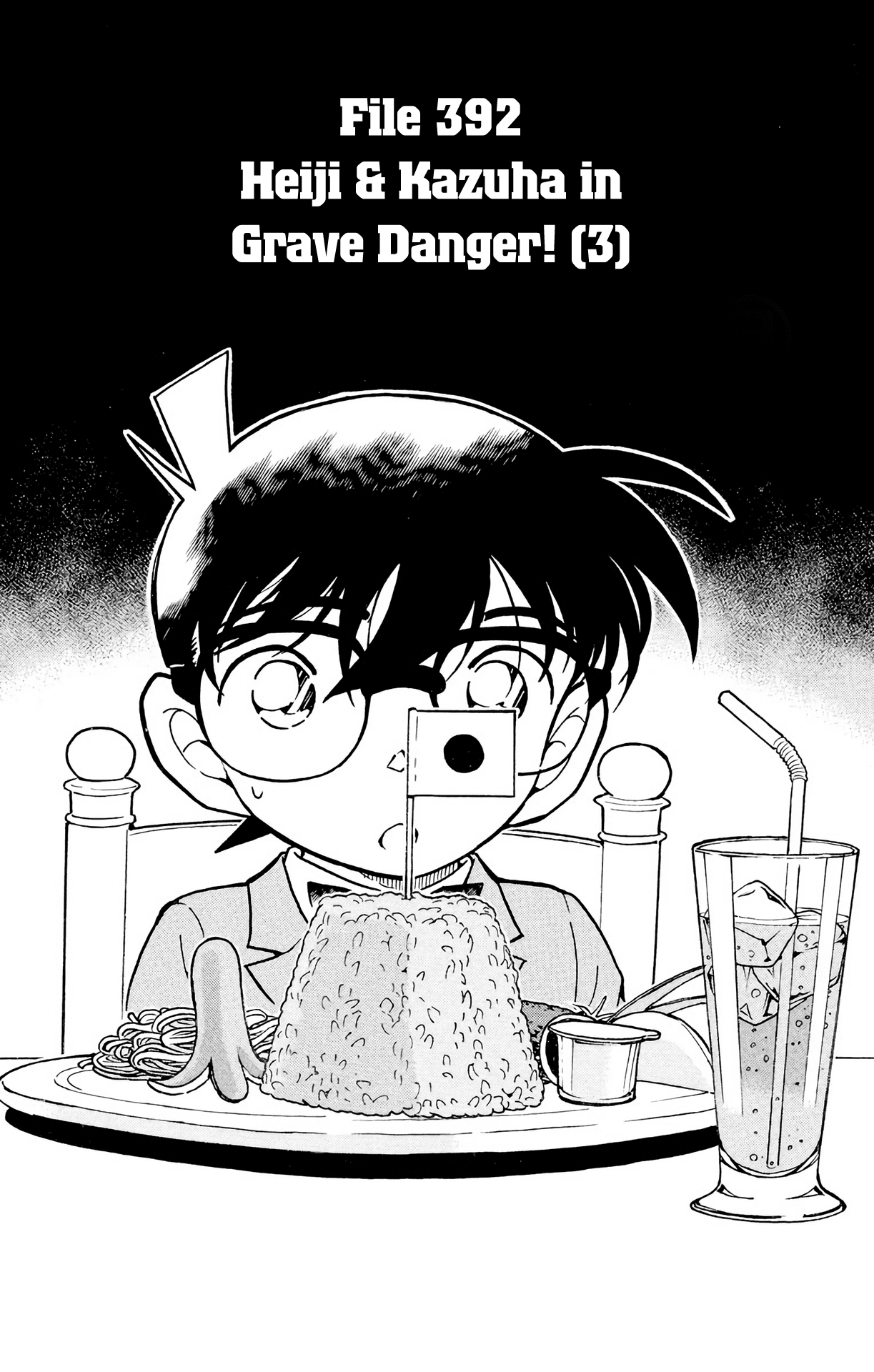 Detective Conan Chapter 392 page 2 - Chapter 392: Heiji and Kazuha in Grave Danger (3)