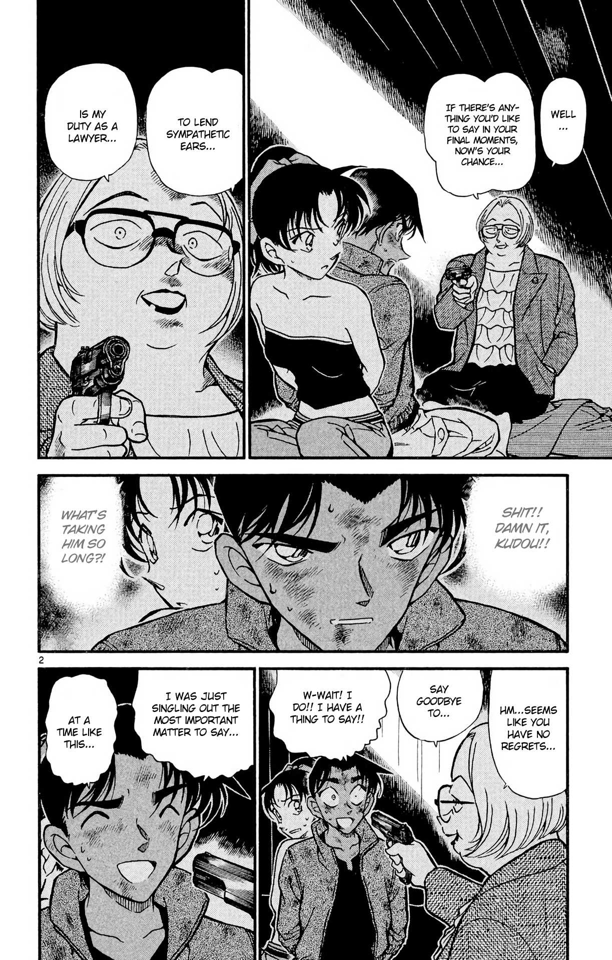 Detective Conan Chapter 392 page 3 - Chapter 392: Heiji and Kazuha in Grave Danger (3)