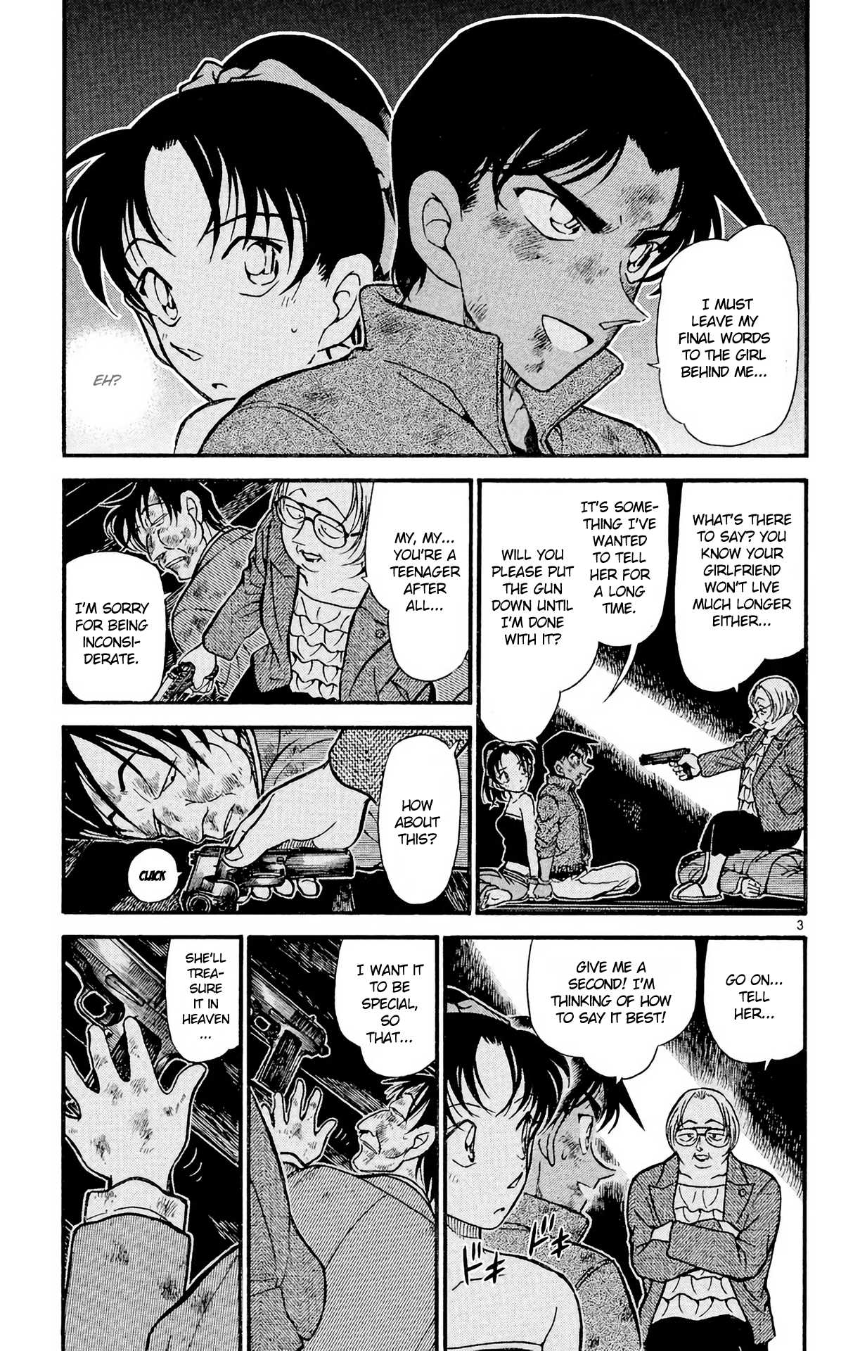 Detective Conan Chapter 392 page 4 - Chapter 392: Heiji and Kazuha in Grave Danger (3)