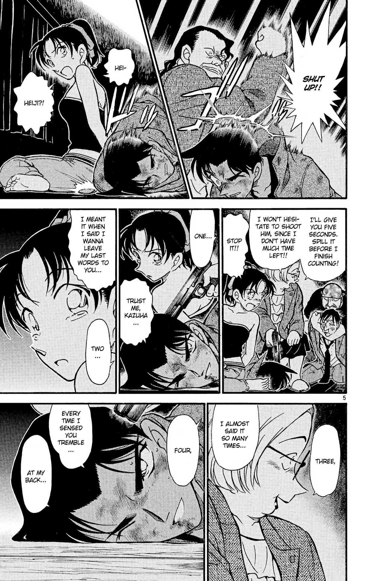 Detective Conan Chapter 392 page 6 - Chapter 392: Heiji and Kazuha in Grave Danger (3)