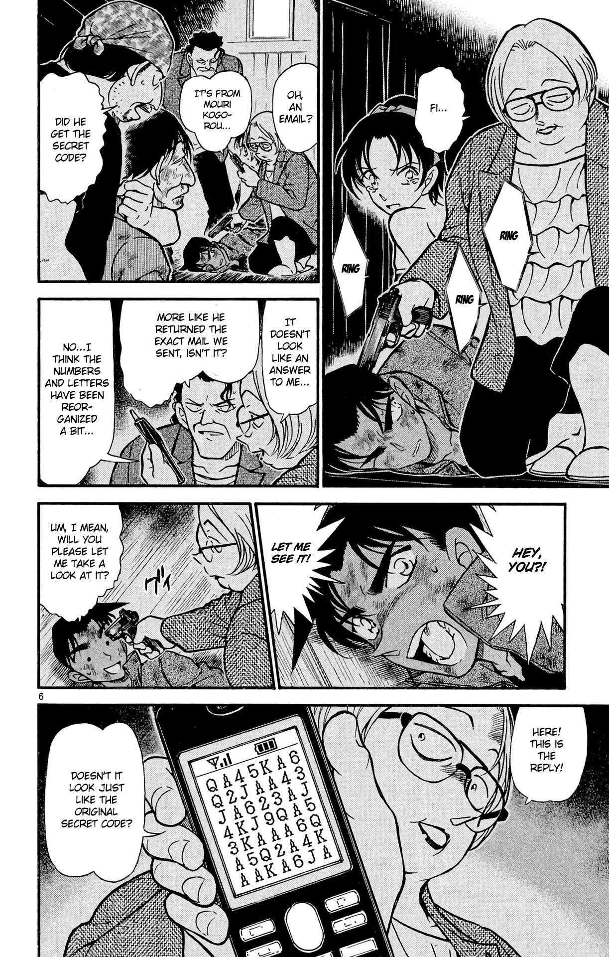 Detective Conan Chapter 392 page 7 - Chapter 392: Heiji and Kazuha in Grave Danger (3)