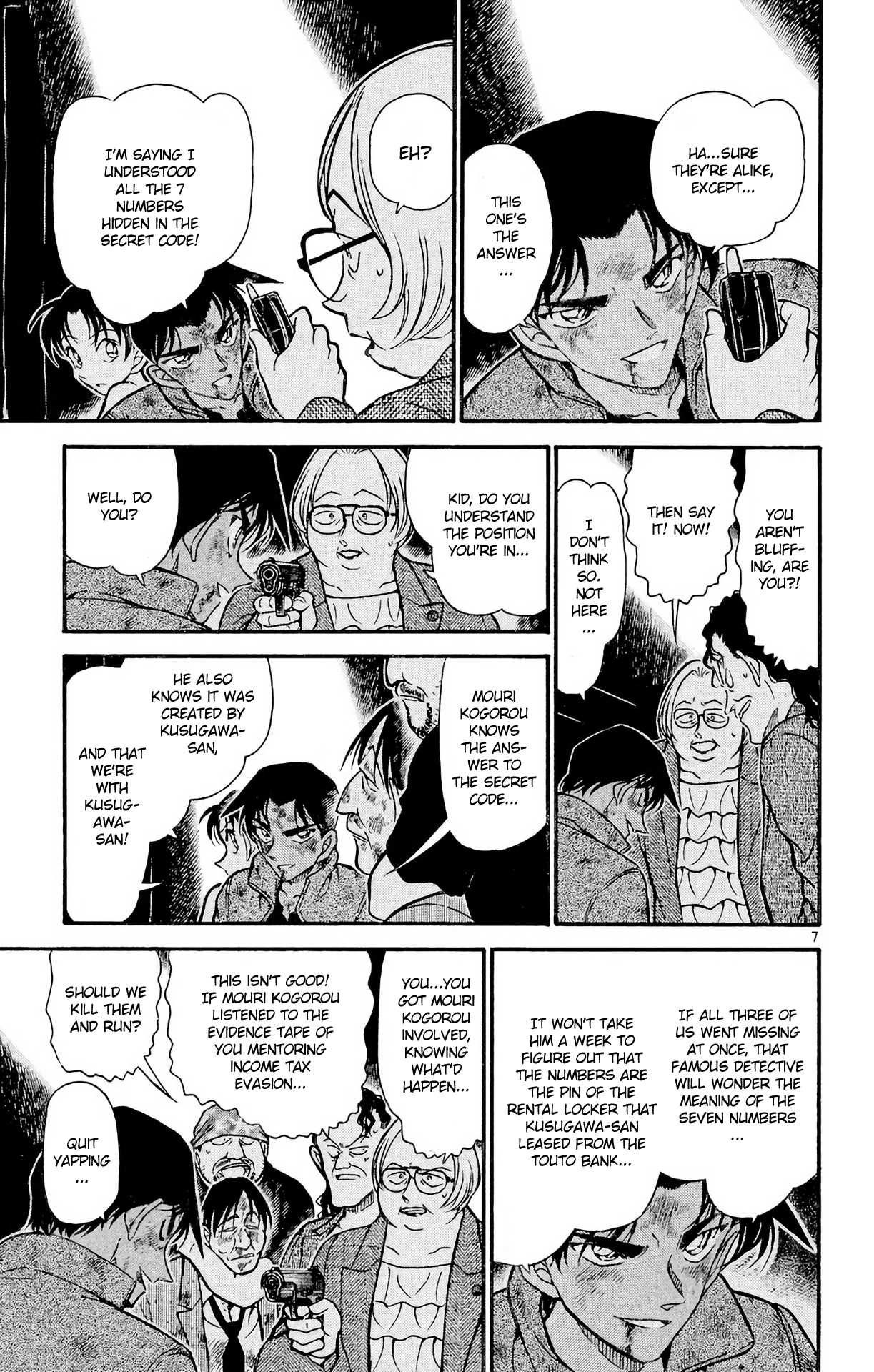 Detective Conan Chapter 392 page 8 - Chapter 392: Heiji and Kazuha in Grave Danger (3)