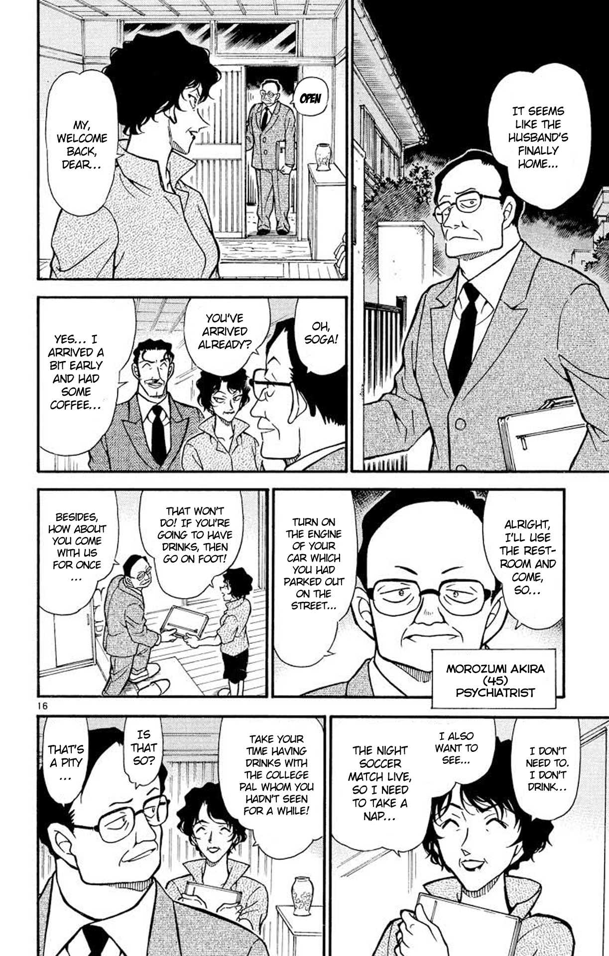 Detective Conan Chapter 393 page 17 - Chapter 393: The Tempting Red Horse