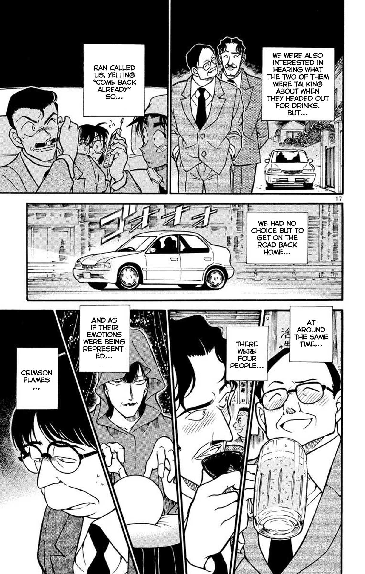 Detective Conan Chapter 393 page 18 - Chapter 393: The Tempting Red Horse