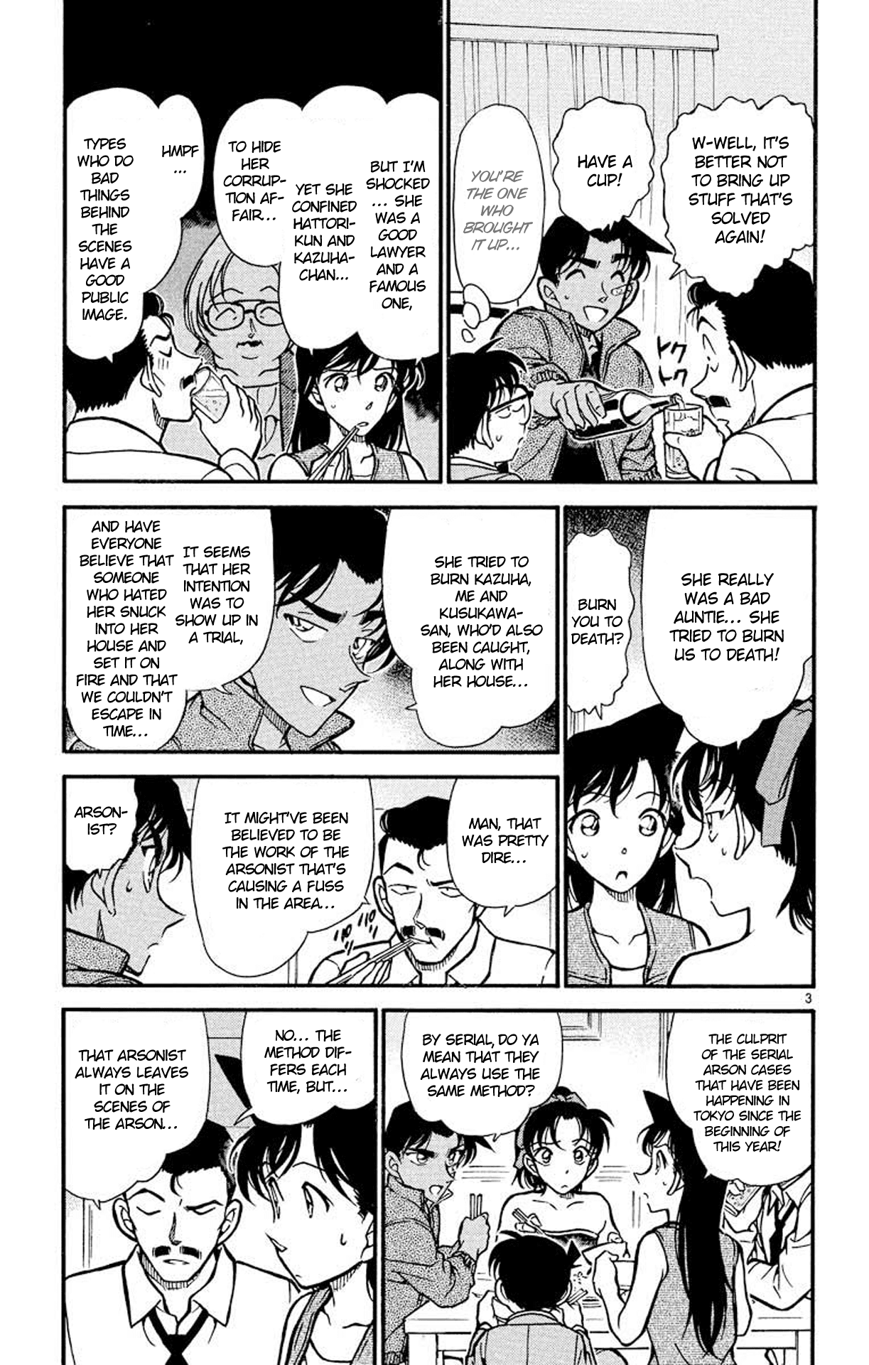 Detective Conan Chapter 393 page 4 - Chapter 393: The Tempting Red Horse