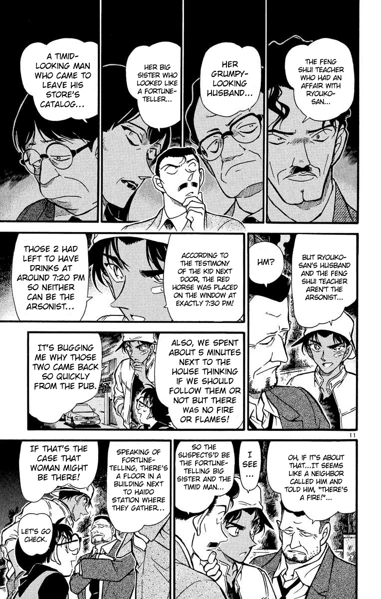 Detective Conan Chapter 394 page 12 - Chapter 394: The Red Horse's Shadow
